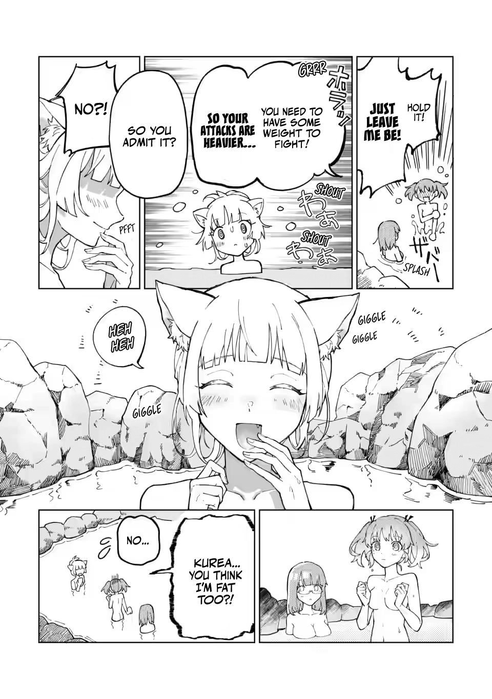The White Mage Who Was Banished From the Hero's Party Is Picked Up By an S-Rank Adventurer: This White Mage Is Too Out of the Ordinary! – Chapter 12 – Page 17