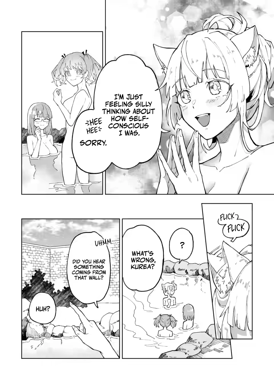 The White Mage Who Was Banished From the Hero's Party Is Picked Up By an S-Rank Adventurer: This White Mage Is Too Out of the Ordinary! – Chapter 12 – Page 18