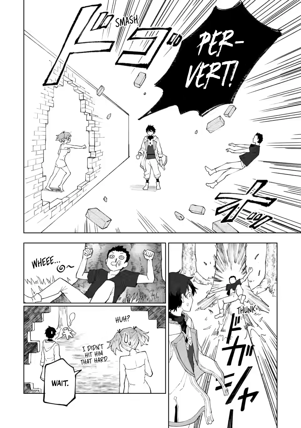 The White Mage Who Was Banished From the Hero's Party Is Picked Up By an S-Rank Adventurer: This White Mage Is Too Out of the Ordinary! – Chapter 12 – Page 22