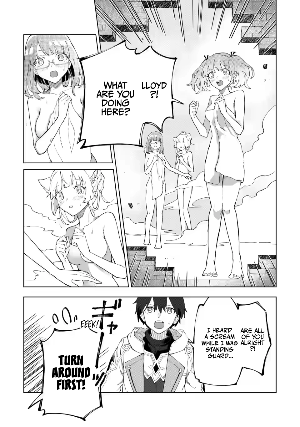 The White Mage Who Was Banished From the Hero's Party Is Picked Up By an S-Rank Adventurer: This White Mage Is Too Out of the Ordinary! – Chapter 12 – Page 23