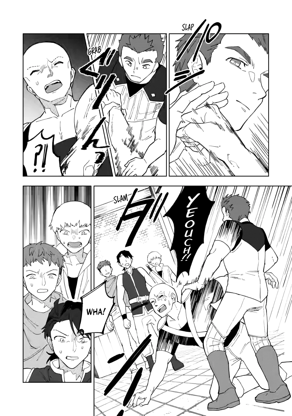 The White Mage Who Was Banished From the Hero's Party Is Picked Up By an S-Rank Adventurer: This White Mage Is Too Out of the Ordinary! – Chapter 13 – Page 12