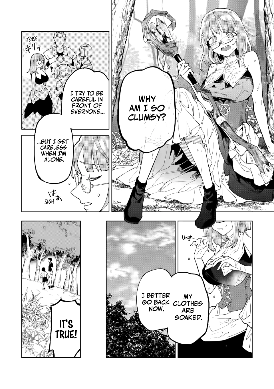 The White Mage Who Was Banished From the Hero's Party Is Picked Up By an S-Rank Adventurer: This White Mage Is Too Out of the Ordinary! – Chapter 13 – Page 27