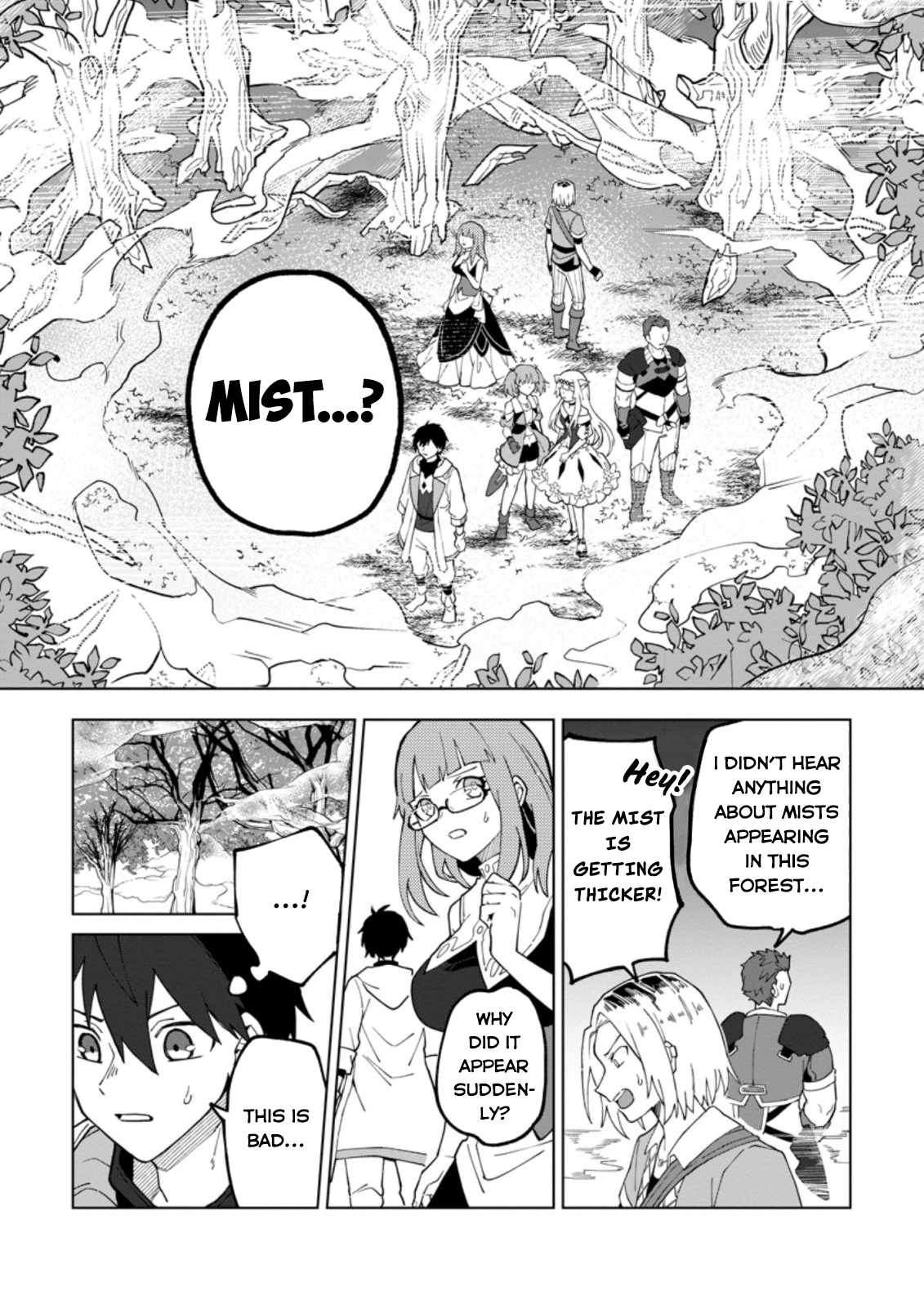 The White Mage Who Was Banished From the Hero's Party Is Picked Up By an S-Rank Adventurer: This White Mage Is Too Out of the Ordinary! – Chapter 15 – Page 5
