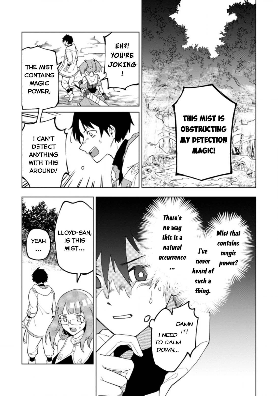 The White Mage Who Was Banished From the Hero's Party Is Picked Up By an S-Rank Adventurer: This White Mage Is Too Out of the Ordinary! – Chapter 15 – Page 6