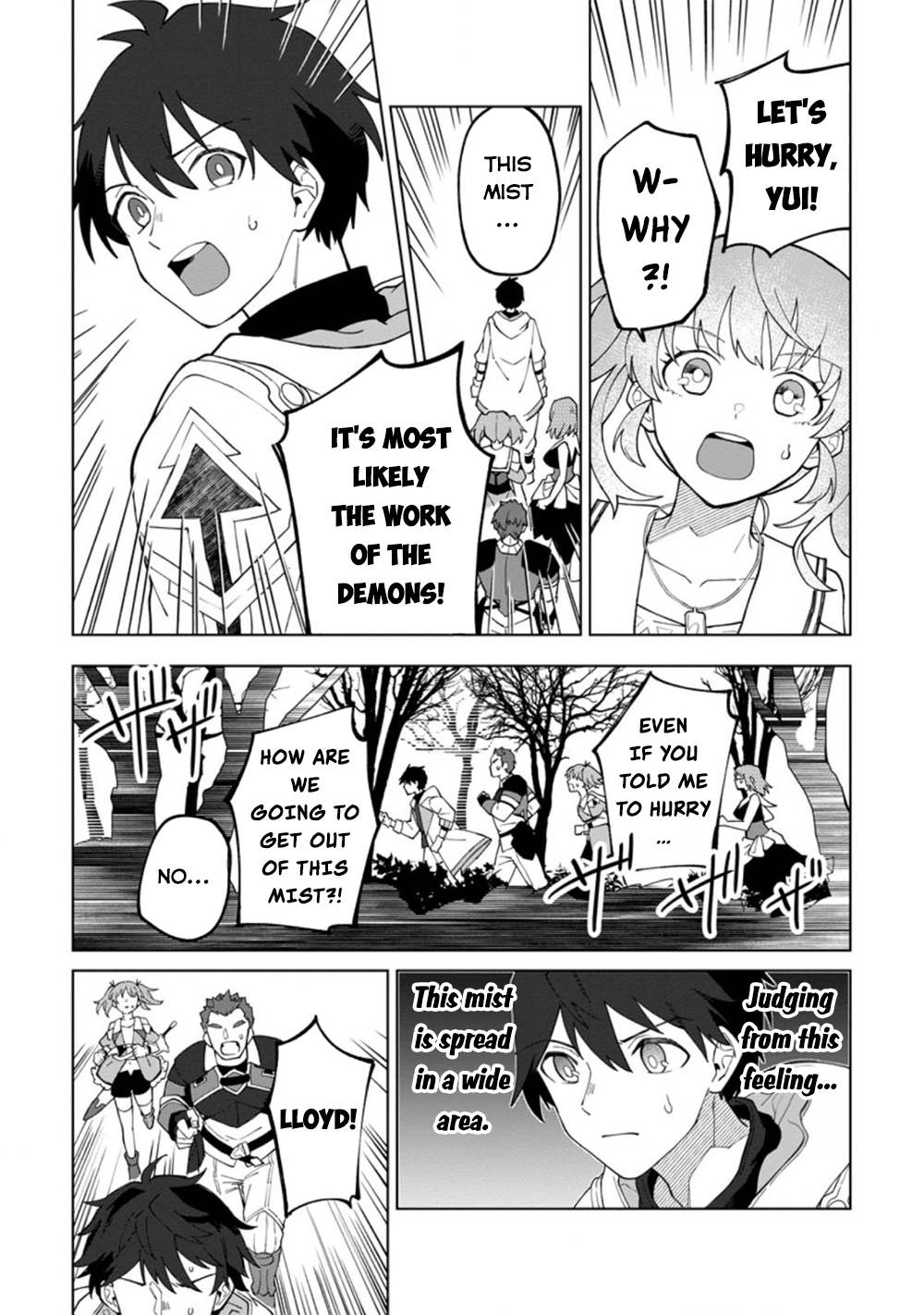 The White Mage Who Was Banished From the Hero's Party Is Picked Up By an S-Rank Adventurer: This White Mage Is Too Out of the Ordinary! – Chapter 15 – Page 7