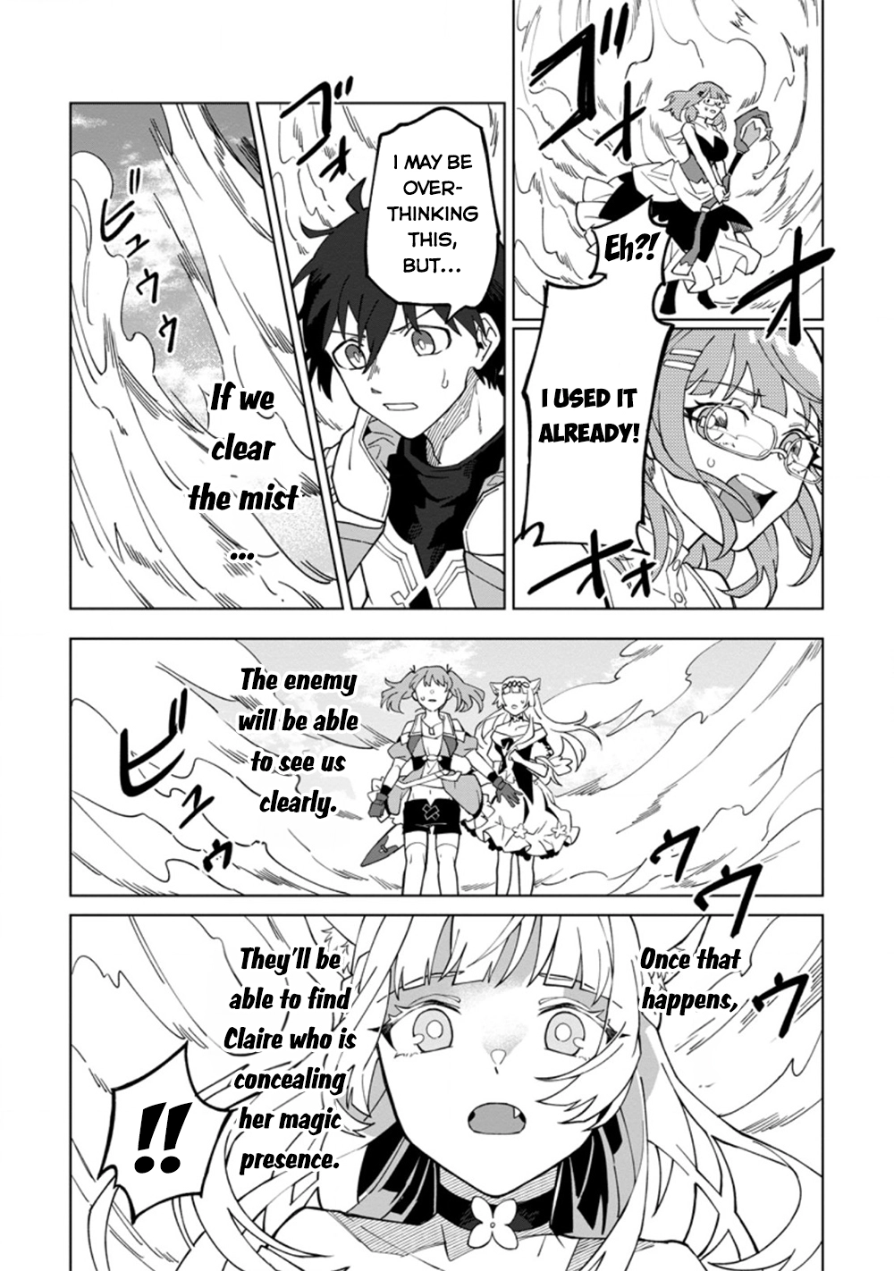 The White Mage Who Was Banished From the Hero's Party Is Picked Up By an S-Rank Adventurer: This White Mage Is Too Out of the Ordinary! – Chapter 15 – Page 13