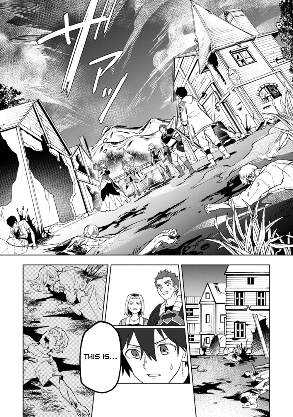 The White Mage Who Was Banished From the Hero's Party Is Picked Up By an S-Rank Adventurer: This White Mage Is Too Out of the Ordinary! – Chapter 15 – Page 14