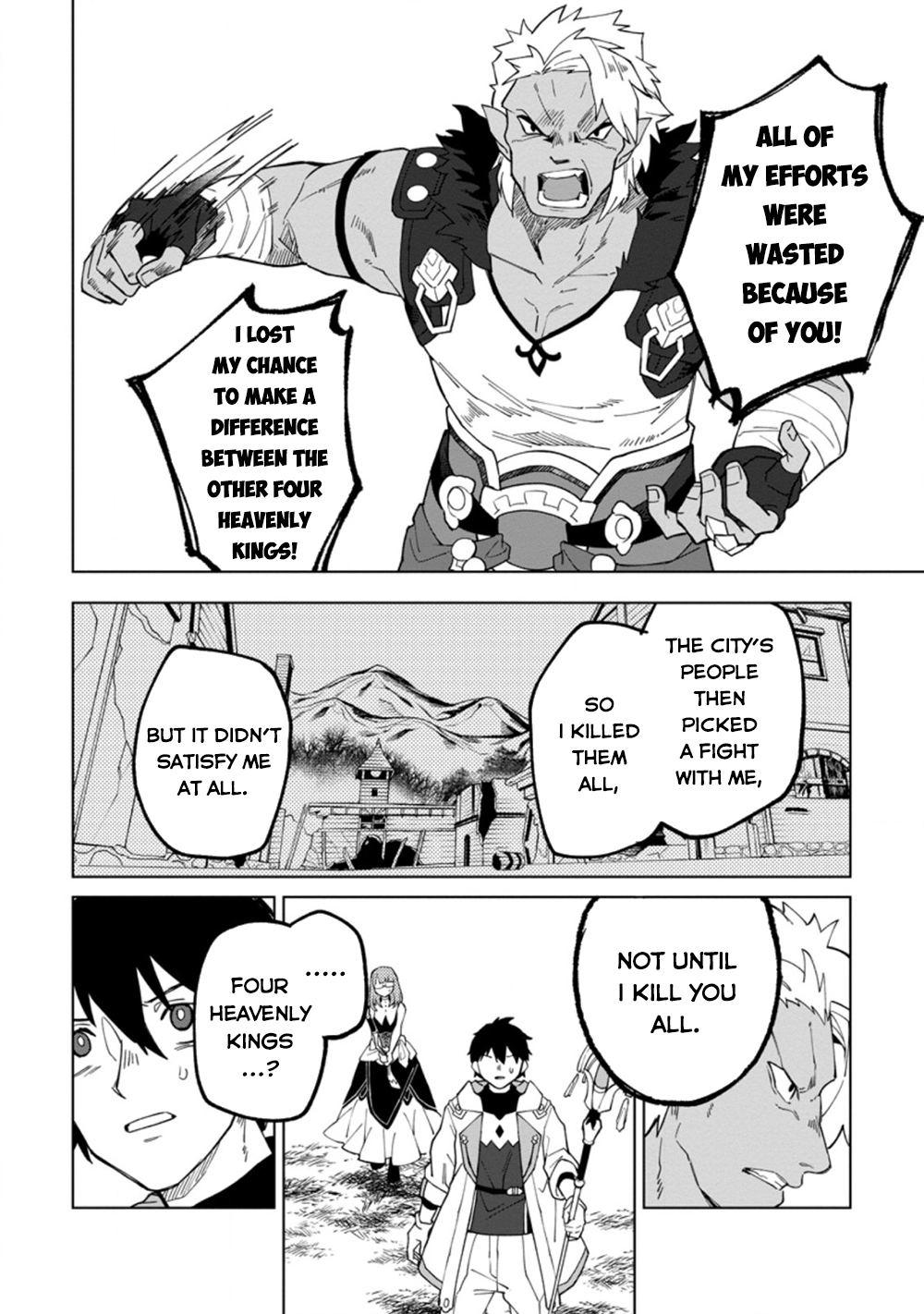 The White Mage Who Was Banished From the Hero's Party Is Picked Up By an S-Rank Adventurer: This White Mage Is Too Out of the Ordinary! – Chapter 15 – Page 21