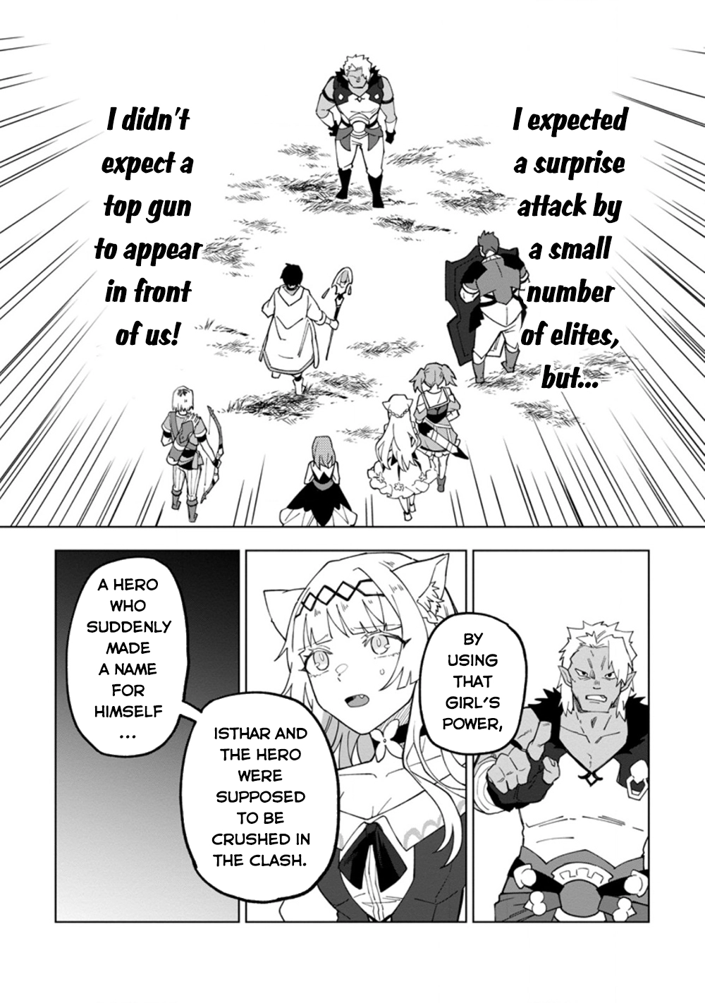 The White Mage Who Was Banished From the Hero's Party Is Picked Up By an S-Rank Adventurer: This White Mage Is Too Out of the Ordinary! – Chapter 15 – Page 23
