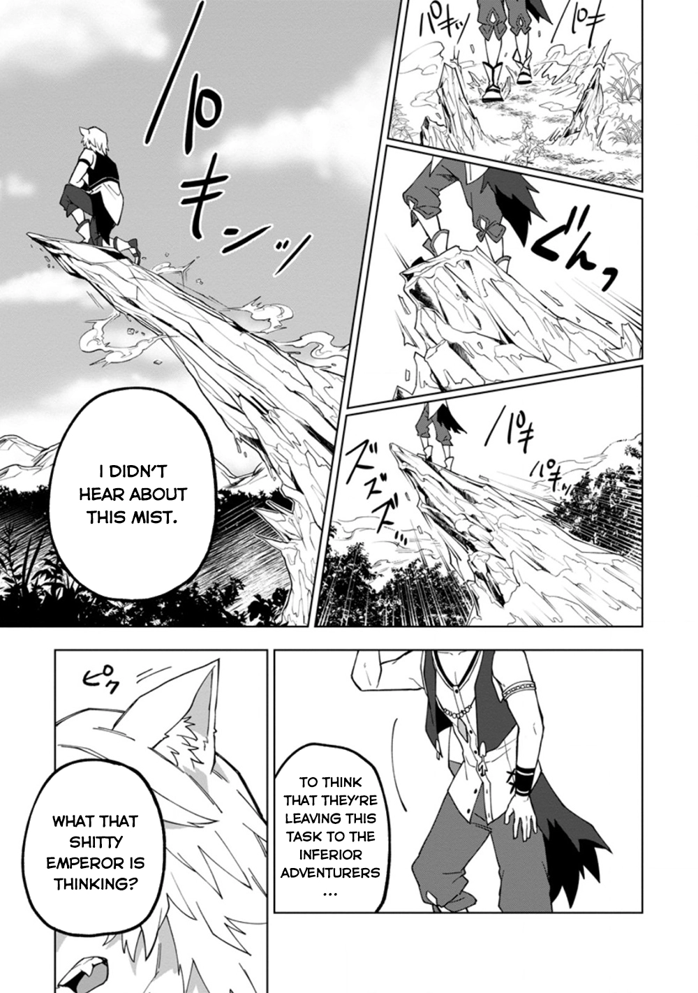 The White Mage Who Was Banished From the Hero's Party Is Picked Up By an S-Rank Adventurer: This White Mage Is Too Out of the Ordinary! – Chapter 15 – Page 30