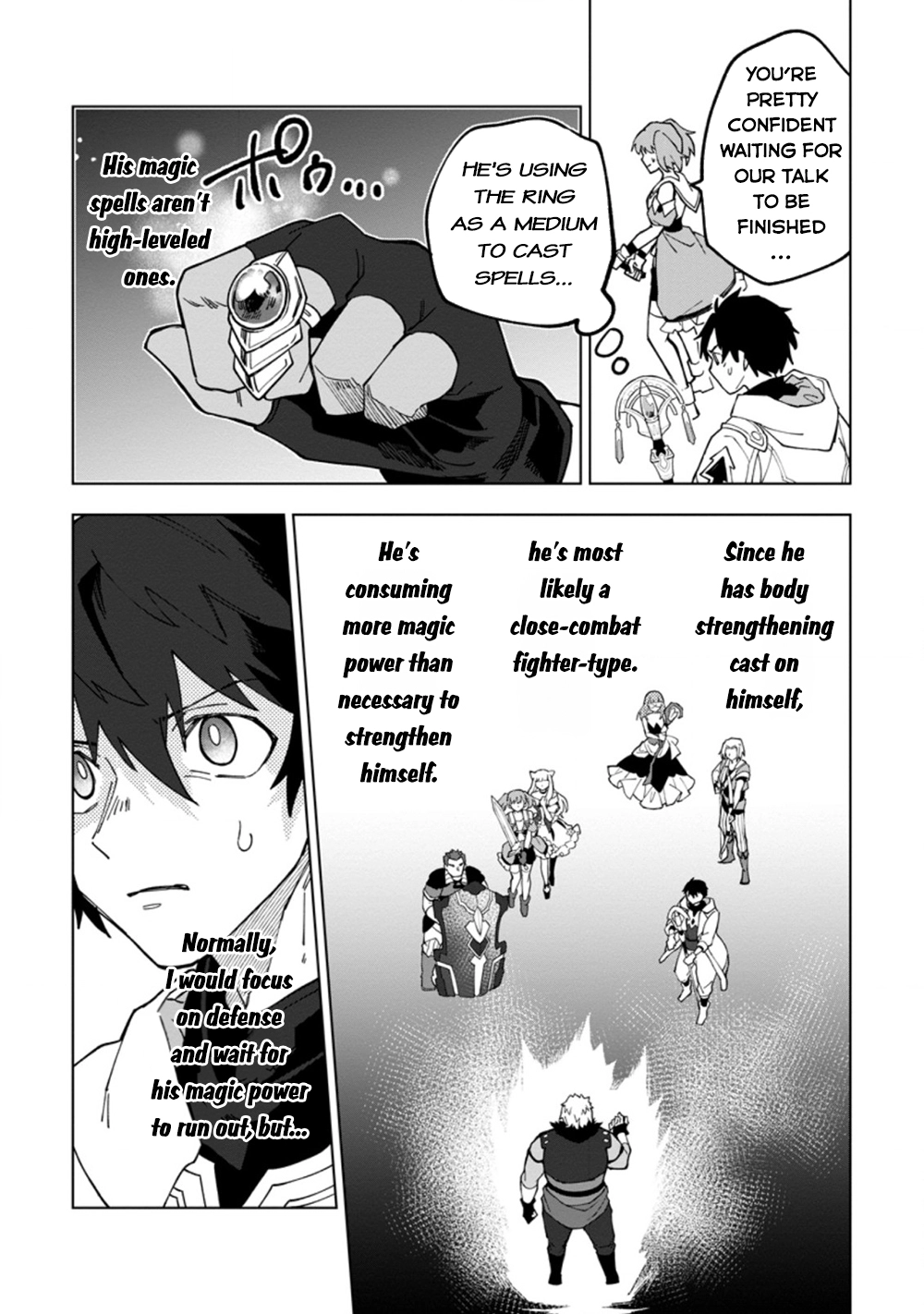 The White Mage Who Was Banished From the Hero's Party Is Picked Up By an S-Rank Adventurer: This White Mage Is Too Out of the Ordinary! – Chapter 16.1 – Page 3