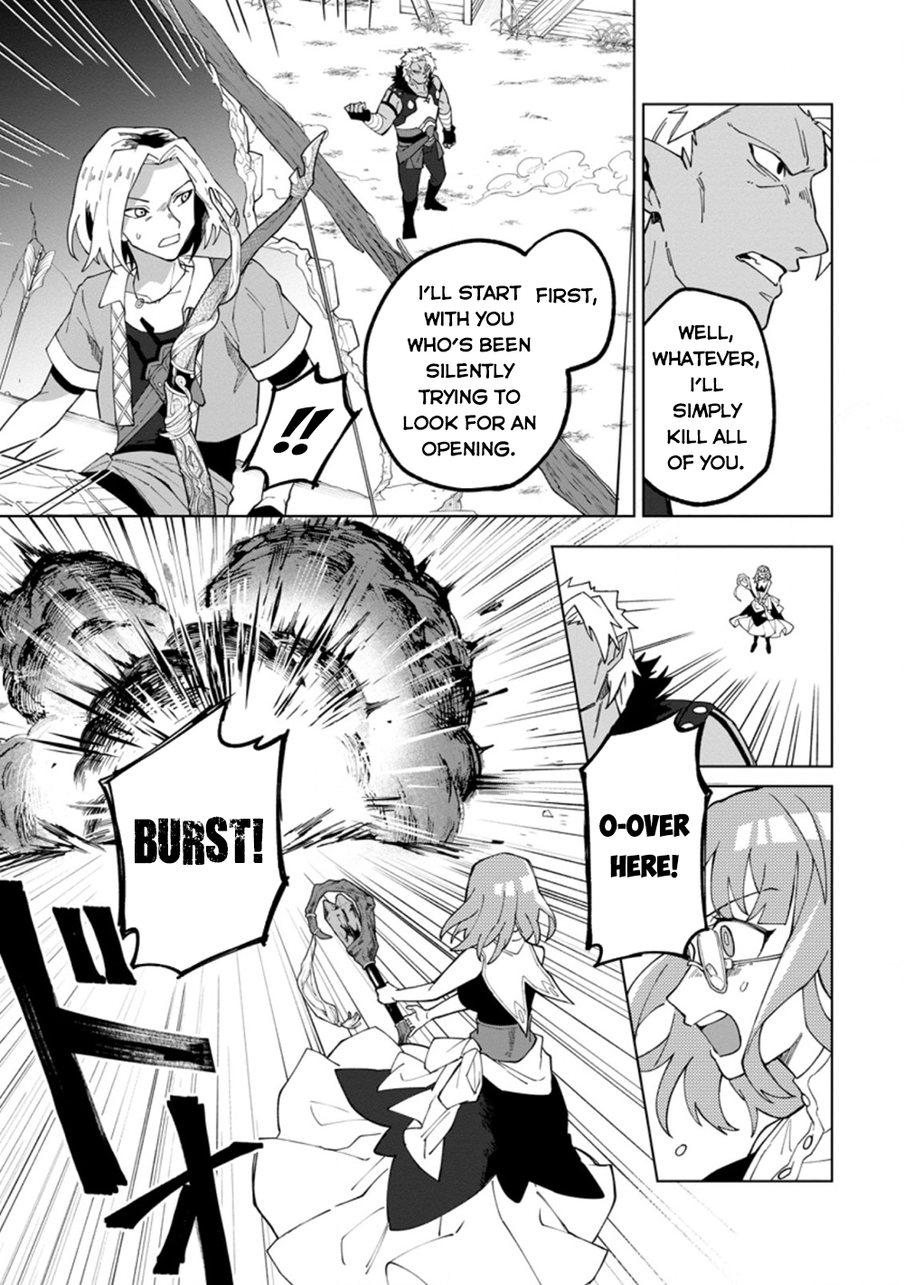 The White Mage Who Was Banished From the Hero's Party Is Picked Up By an S-Rank Adventurer: This White Mage Is Too Out of the Ordinary! – Chapter 16.1 – Page 12