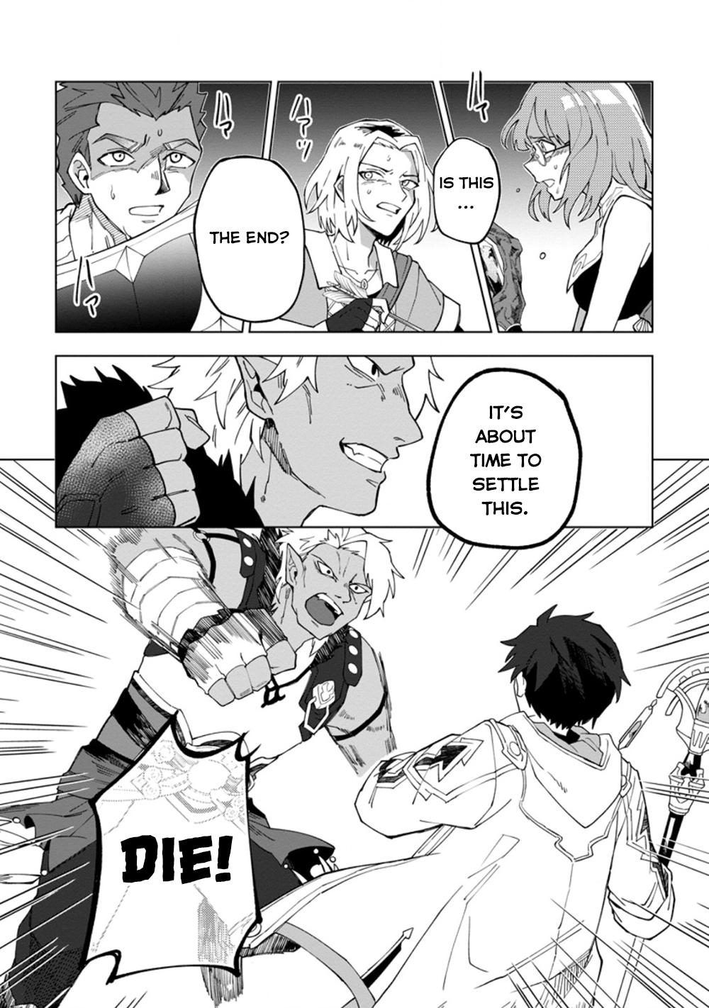 The White Mage Who Was Banished From the Hero's Party Is Picked Up By an S-Rank Adventurer: This White Mage Is Too Out of the Ordinary! – Chapter 16.2 – Page 5