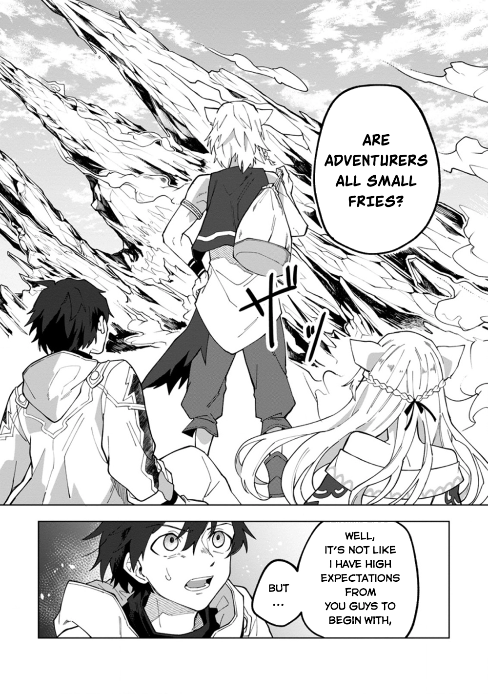 The White Mage Who Was Banished From the Hero's Party Is Picked Up By an S-Rank Adventurer: This White Mage Is Too Out of the Ordinary! – Chapter 16.2 – Page 7