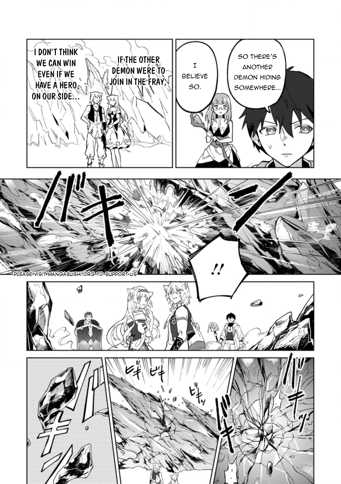The White Mage Who Was Banished From the Hero's Party Is Picked Up By an S-Rank Adventurer: This White Mage Is Too Out of the Ordinary! – Chapter 17.1 – Page 6