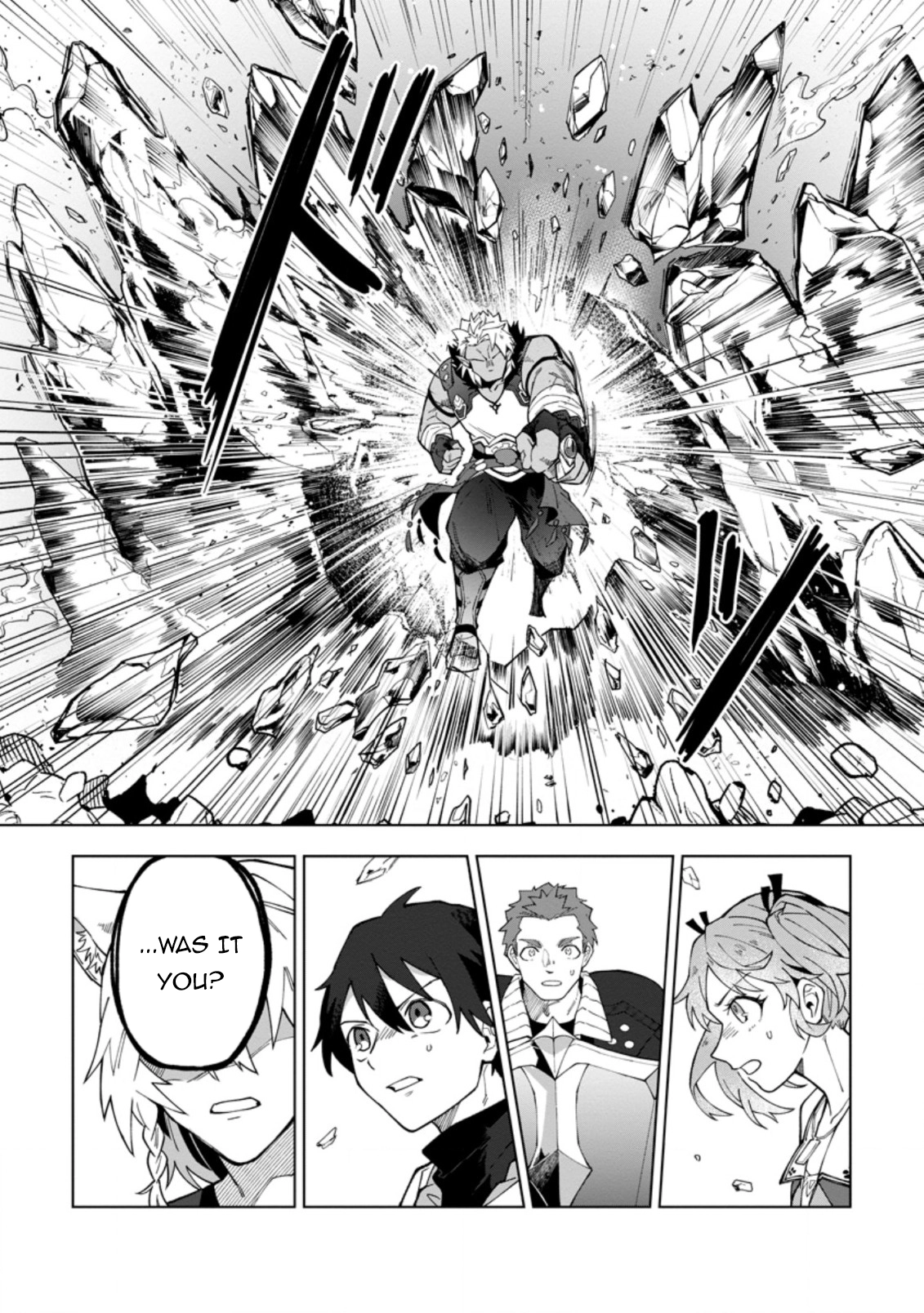 The White Mage Who Was Banished From the Hero's Party Is Picked Up By an S-Rank Adventurer: This White Mage Is Too Out of the Ordinary! – Chapter 17.1 – Page 7