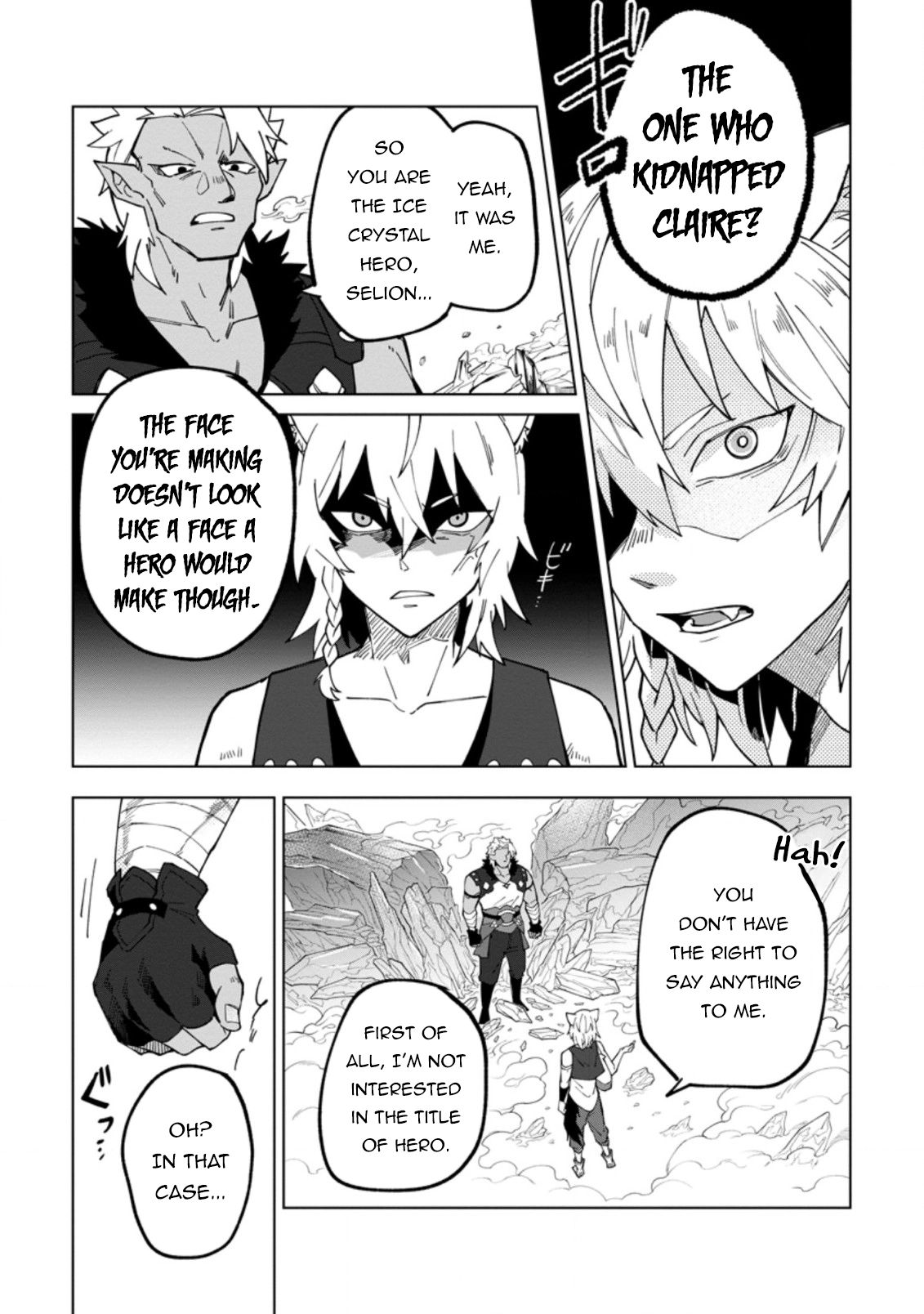 The White Mage Who Was Banished From the Hero's Party Is Picked Up By an S-Rank Adventurer: This White Mage Is Too Out of the Ordinary! – Chapter 17.1 – Page 8