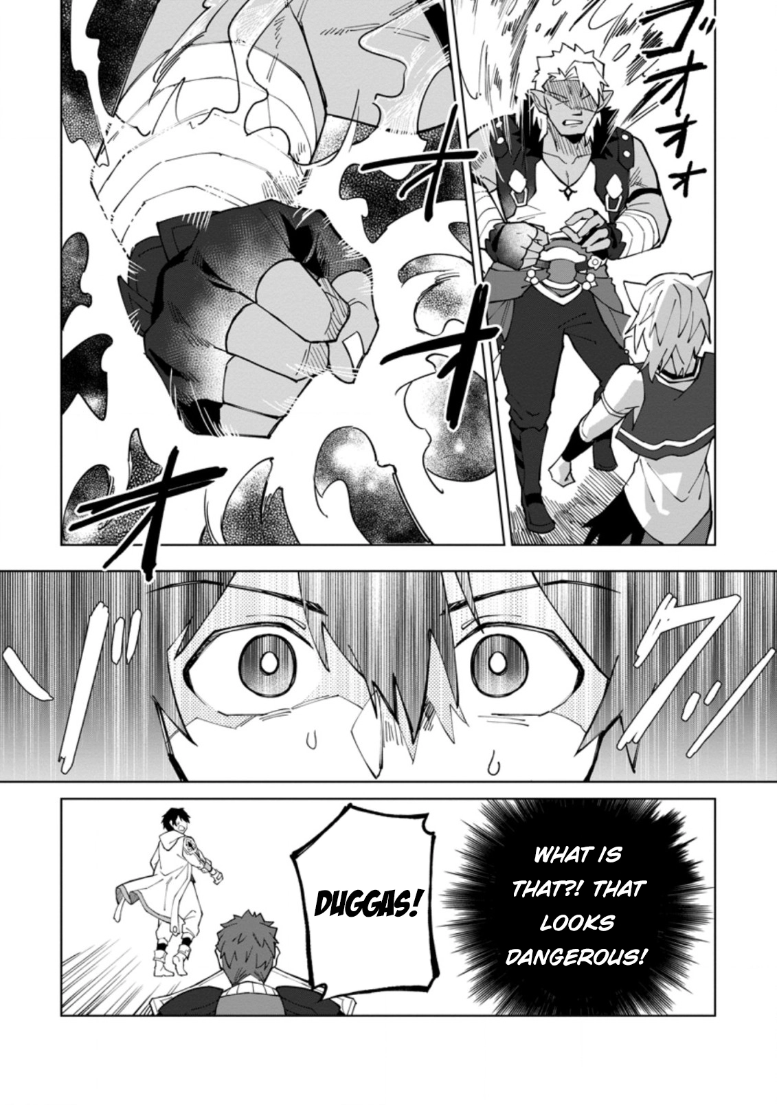 The White Mage Who Was Banished From the Hero's Party Is Picked Up By an S-Rank Adventurer: This White Mage Is Too Out of the Ordinary! – Chapter 17.3 – Page 5