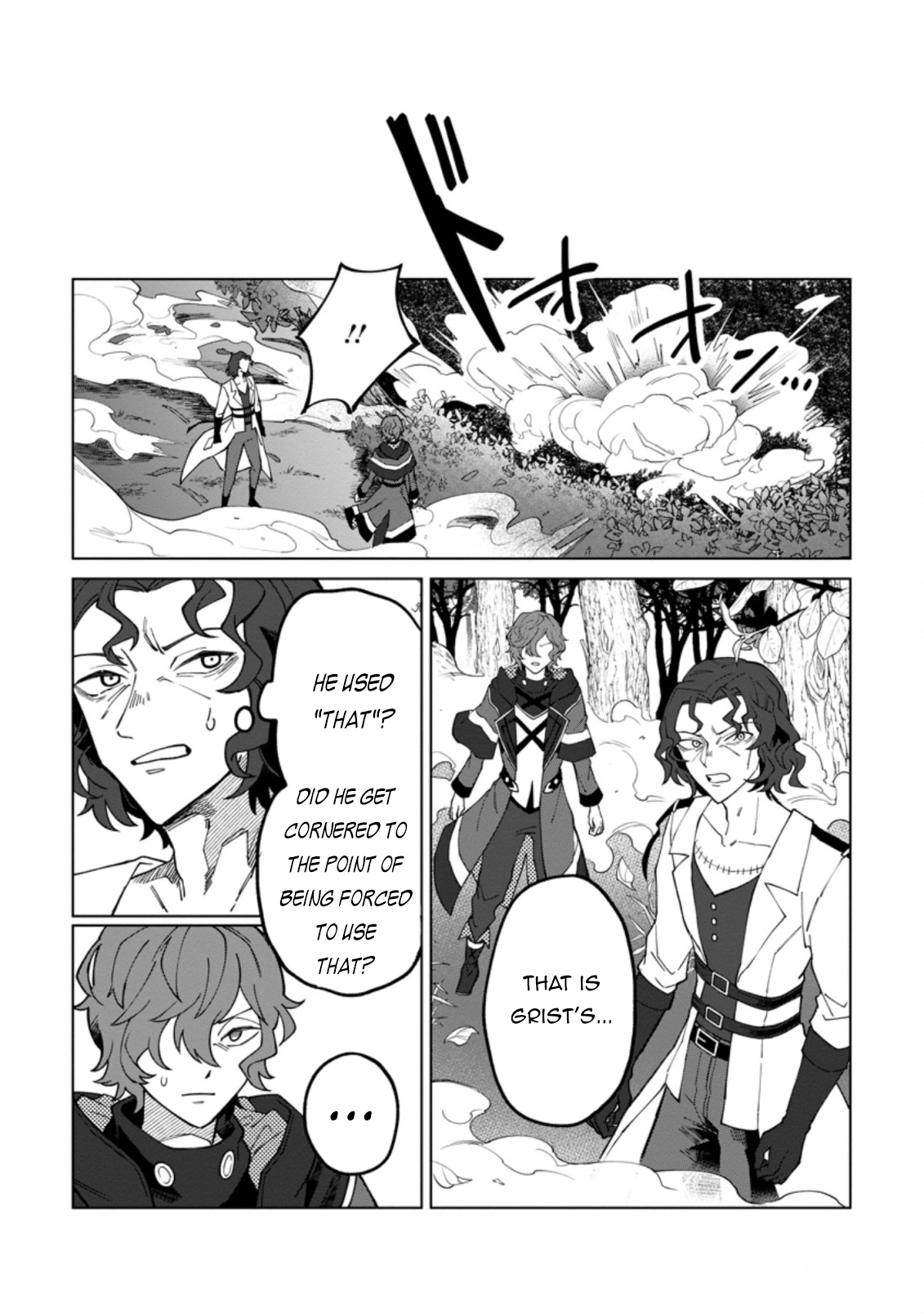 The White Mage Who Was Banished From the Hero's Party Is Picked Up By an S-Rank Adventurer: This White Mage Is Too Out of the Ordinary! – Chapter 17.3 – Page 8