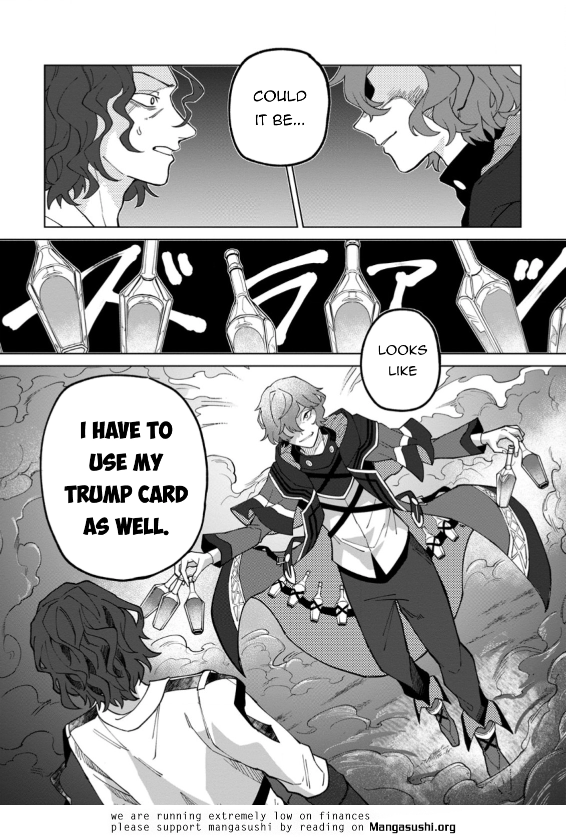 The White Mage Who Was Banished From the Hero's Party Is Picked Up By an S-Rank Adventurer: This White Mage Is Too Out of the Ordinary! – Chapter 17.3 – Page 11