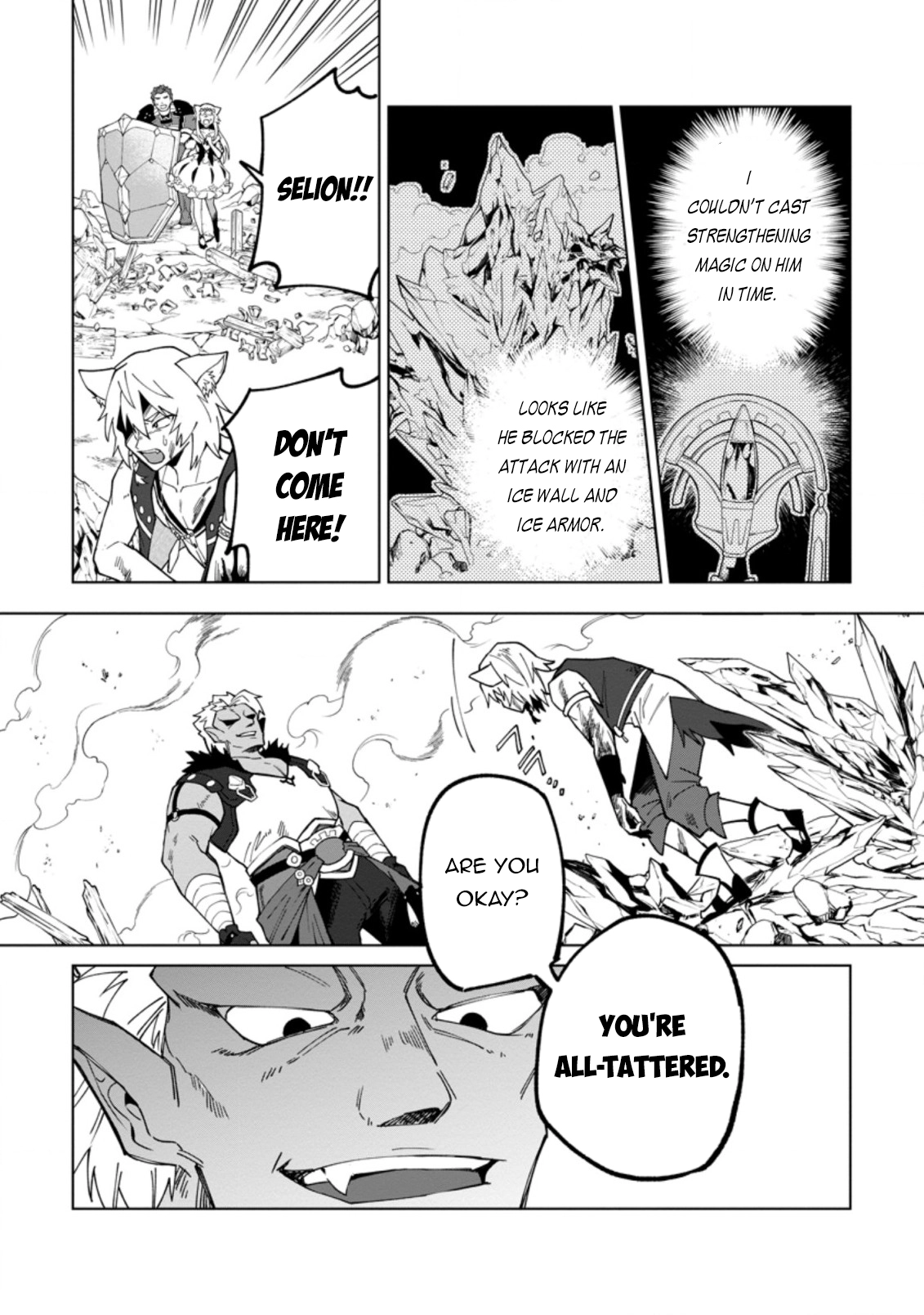 The White Mage Who Was Banished From the Hero's Party Is Picked Up By an S-Rank Adventurer: This White Mage Is Too Out of the Ordinary! – Chapter 18.1 – Page 5