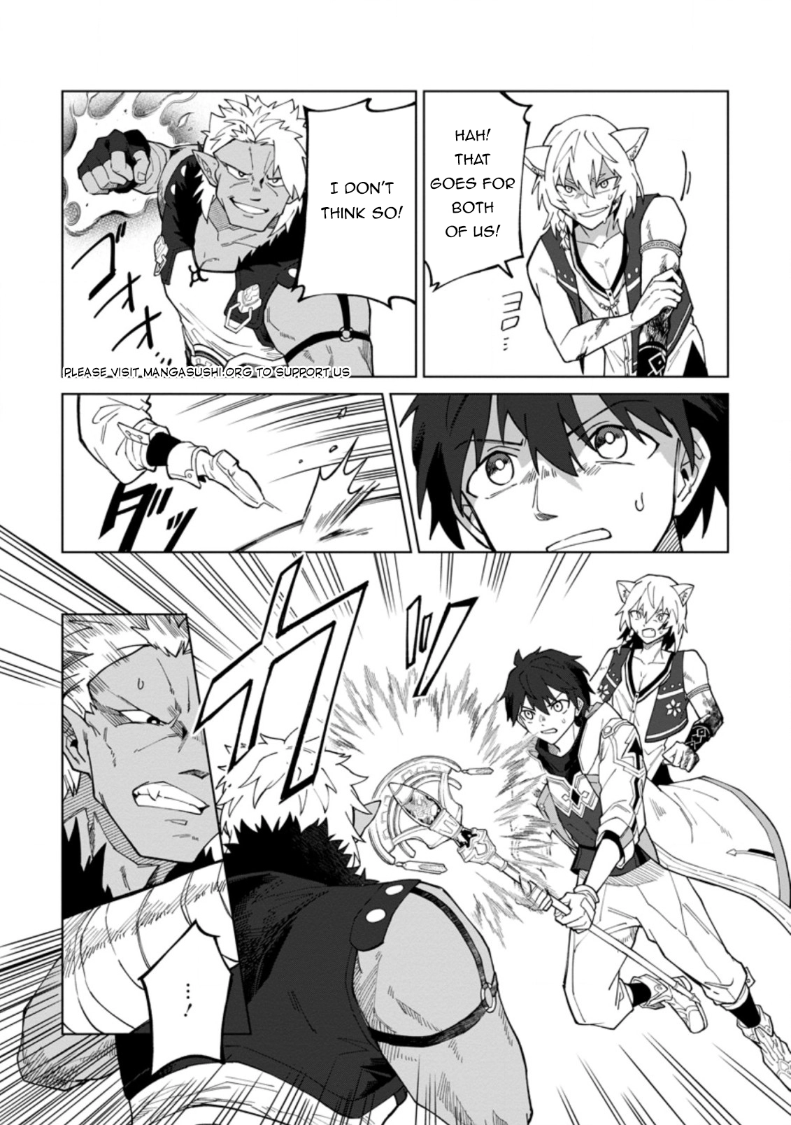 The White Mage Who Was Banished From the Hero's Party Is Picked Up By an S-Rank Adventurer: This White Mage Is Too Out of the Ordinary! – Chapter 18.1 – Page 6