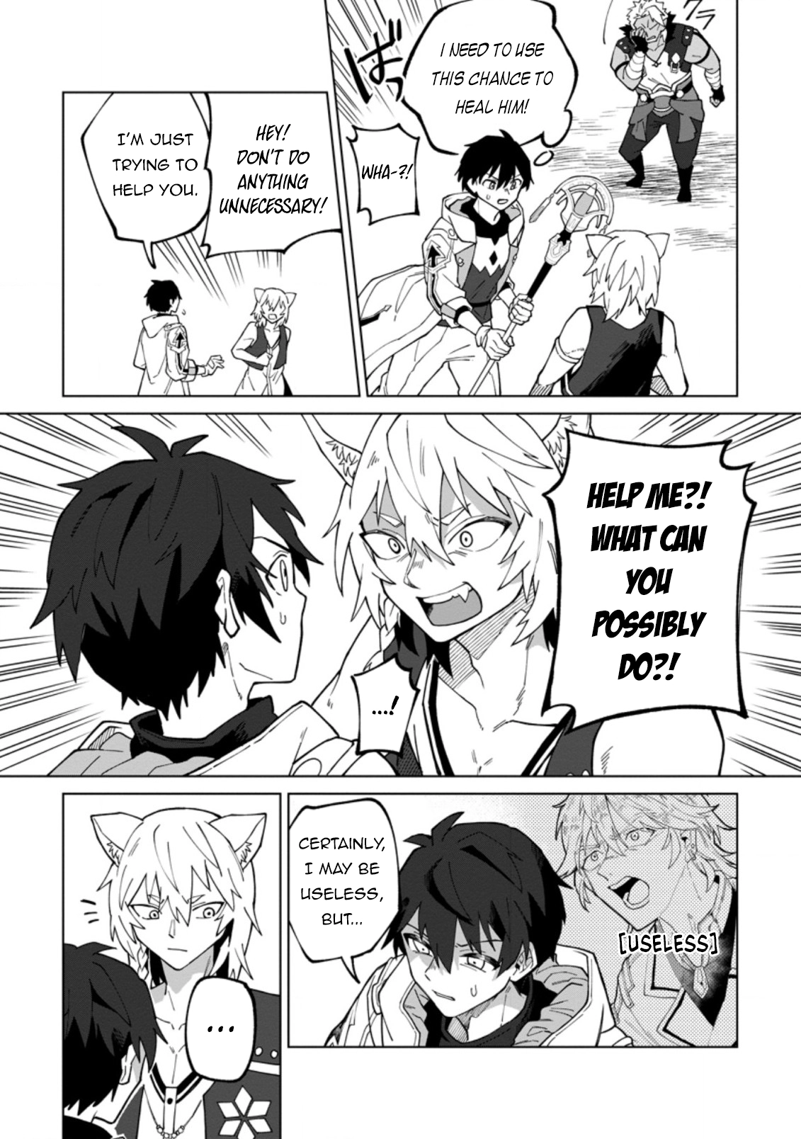 The White Mage Who Was Banished From the Hero's Party Is Picked Up By an S-Rank Adventurer: This White Mage Is Too Out of the Ordinary! – Chapter 18.1 – Page 7