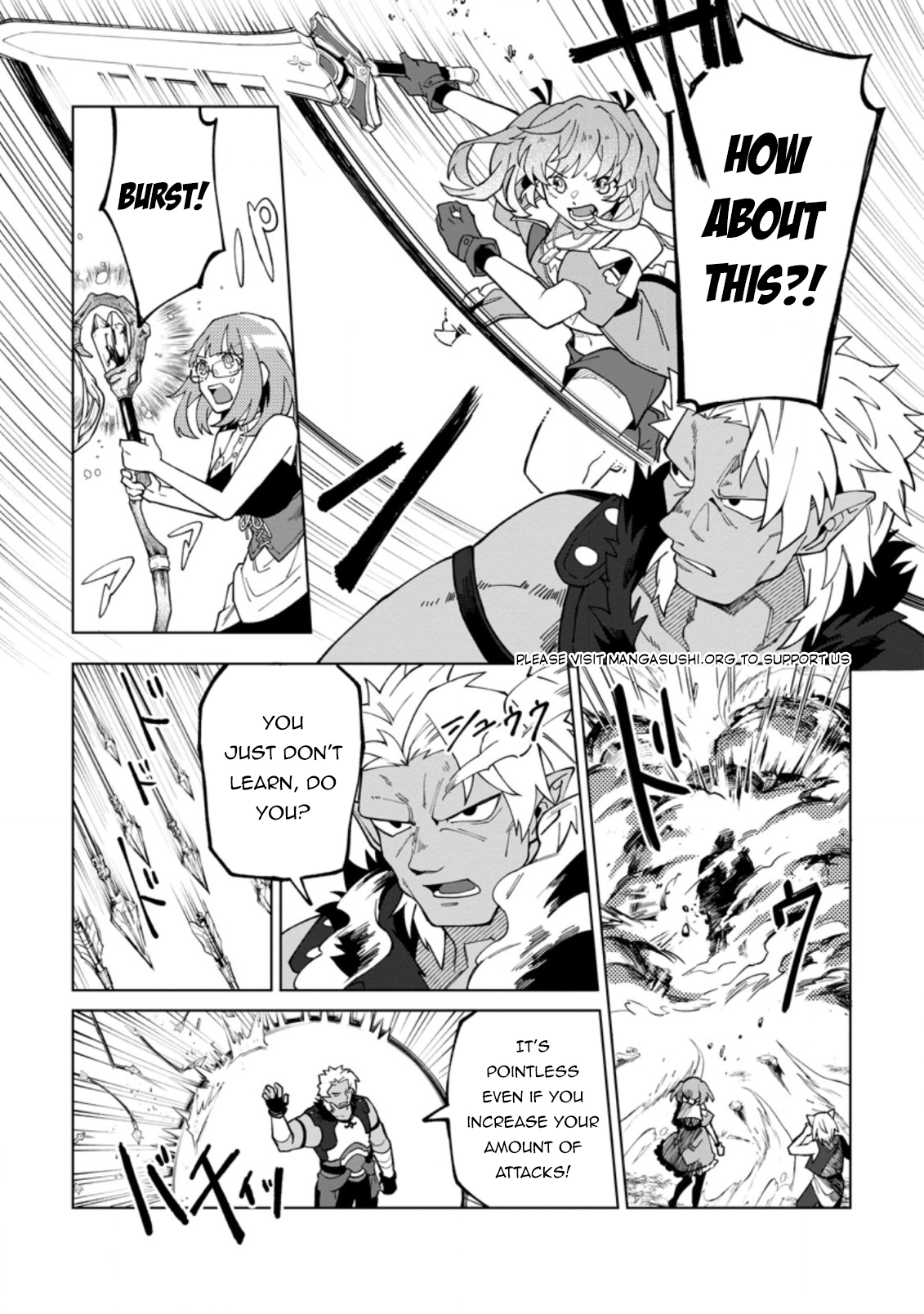 The White Mage Who Was Banished From the Hero's Party Is Picked Up By an S-Rank Adventurer: This White Mage Is Too Out of the Ordinary! – Chapter 18.2 – Page 2