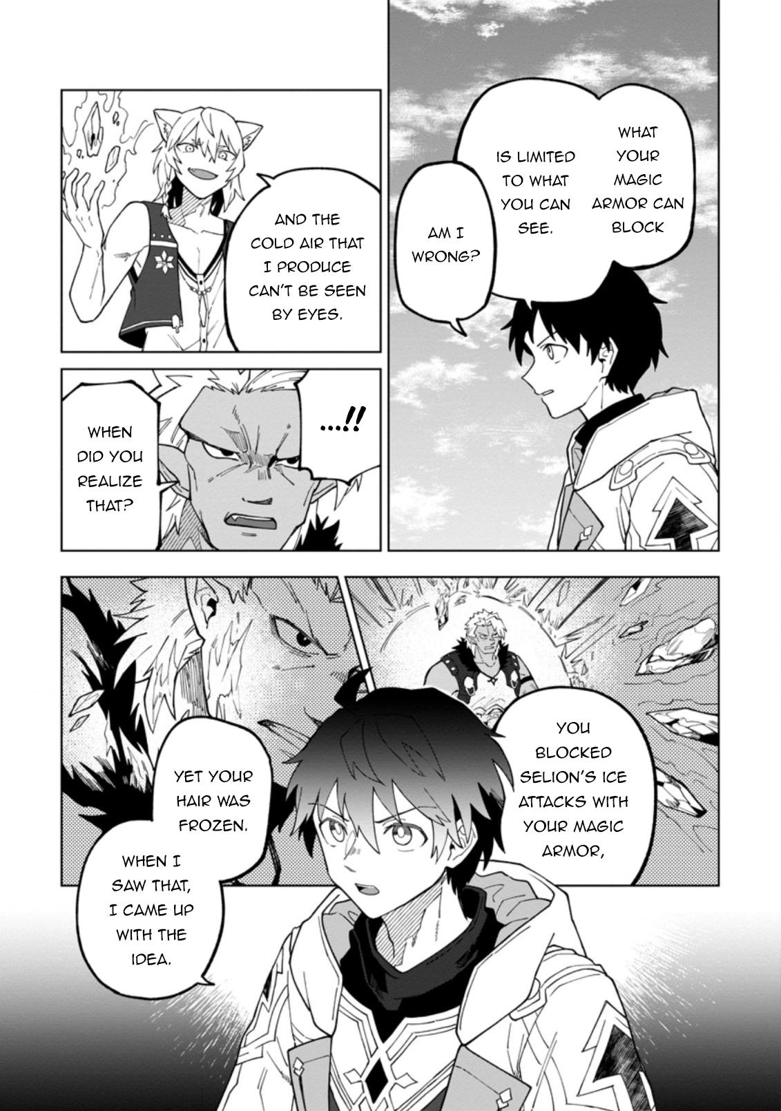 The White Mage Who Was Banished From the Hero's Party Is Picked Up By an S-Rank Adventurer: This White Mage Is Too Out of the Ordinary! – Chapter 18.2 – Page 7