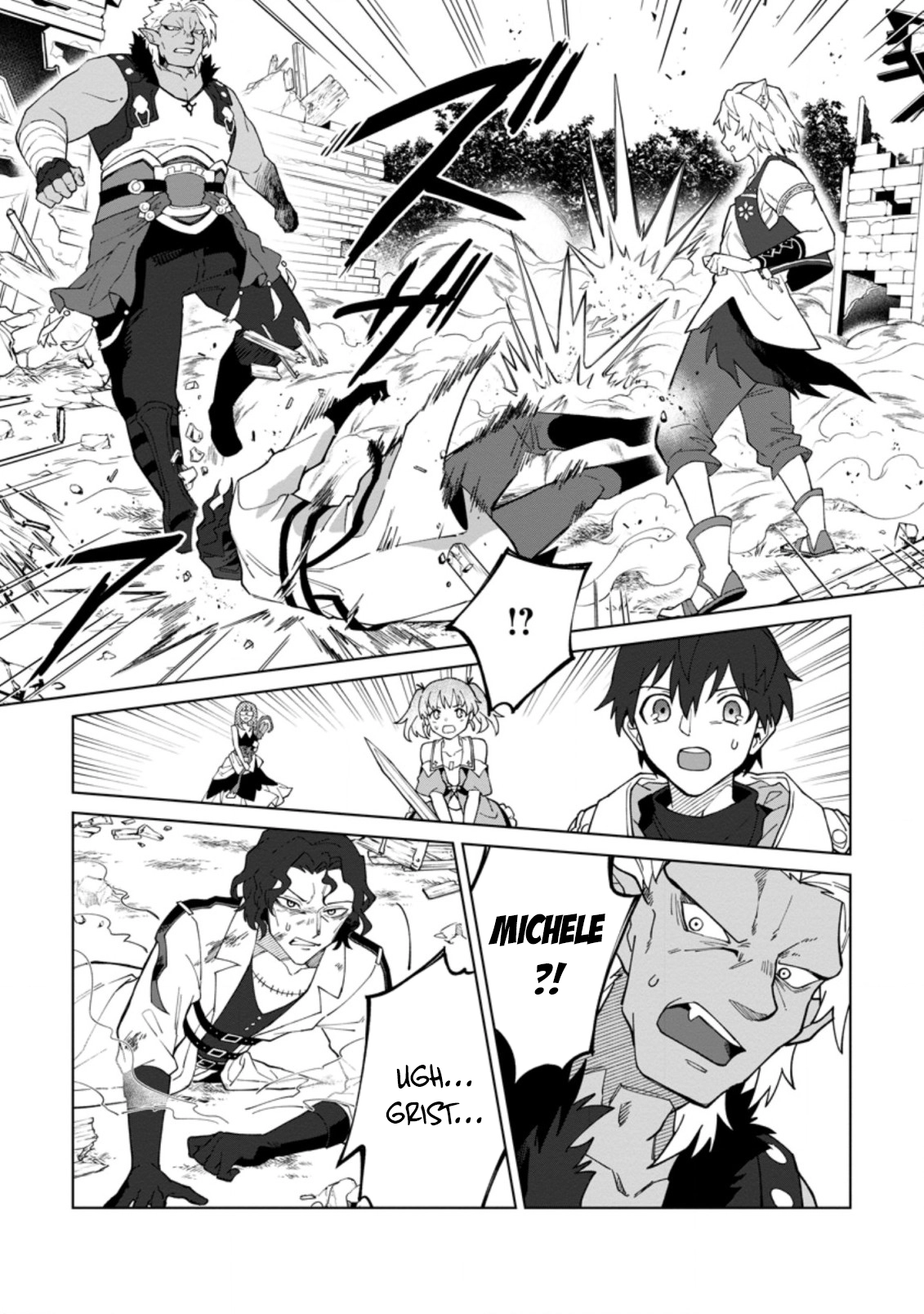 The White Mage Who Was Banished From the Hero's Party Is Picked Up By an S-Rank Adventurer: This White Mage Is Too Out of the Ordinary! – Chapter 18.2 – Page 10