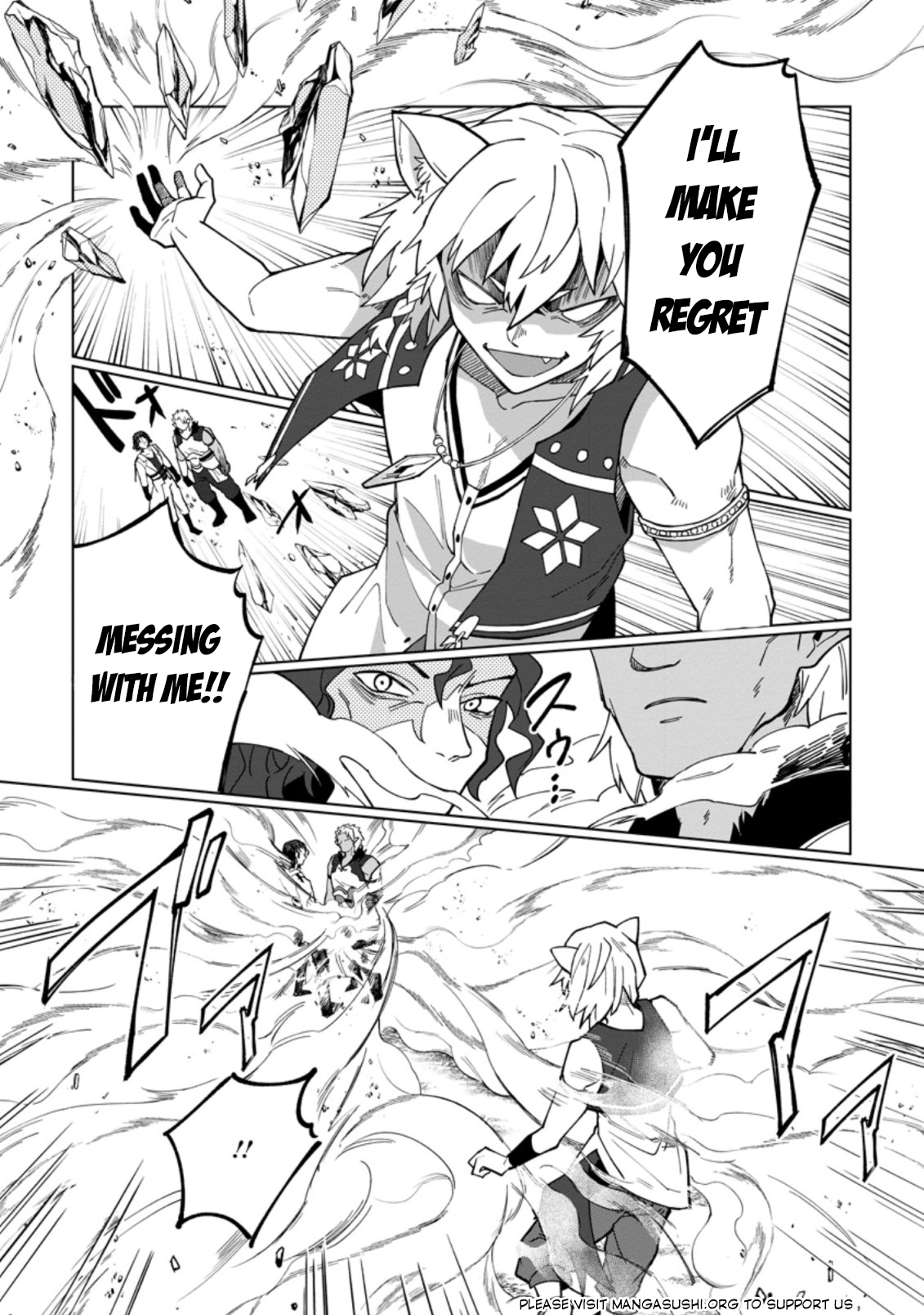 The White Mage Who Was Banished From the Hero's Party Is Picked Up By an S-Rank Adventurer: This White Mage Is Too Out of the Ordinary! – Chapter 18.3 – Page 2