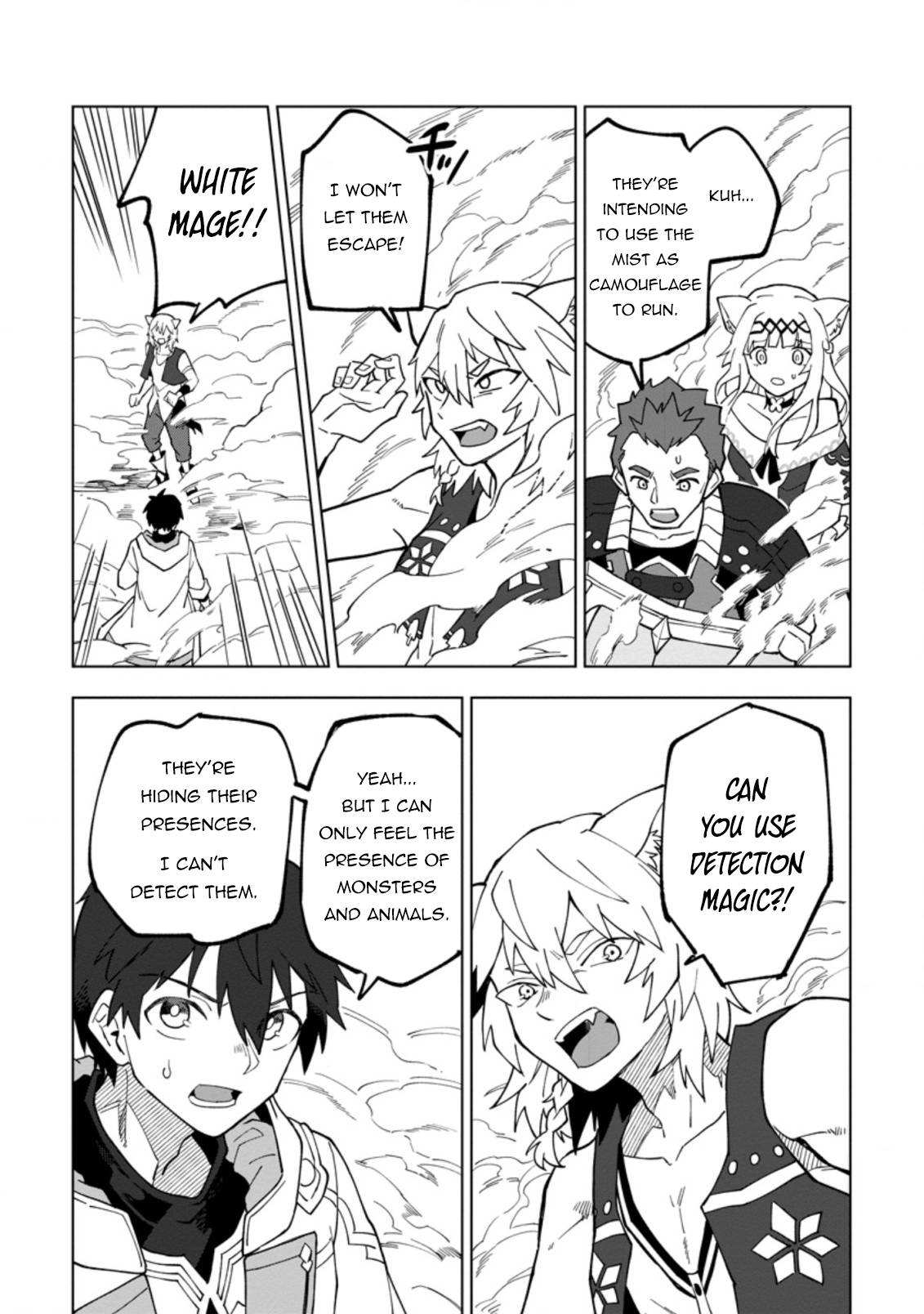 The White Mage Who Was Banished From the Hero's Party Is Picked Up By an S-Rank Adventurer: This White Mage Is Too Out of the Ordinary! – Chapter 18.3 – Page 3