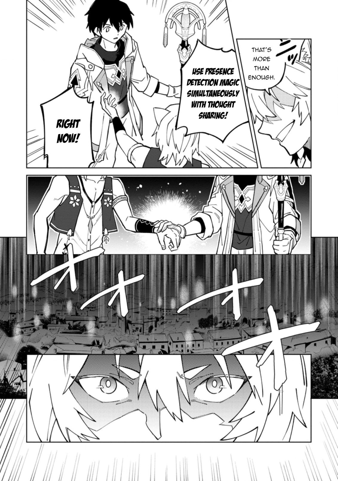 The White Mage Who Was Banished From the Hero's Party Is Picked Up By an S-Rank Adventurer: This White Mage Is Too Out of the Ordinary! – Chapter 18.3 – Page 4