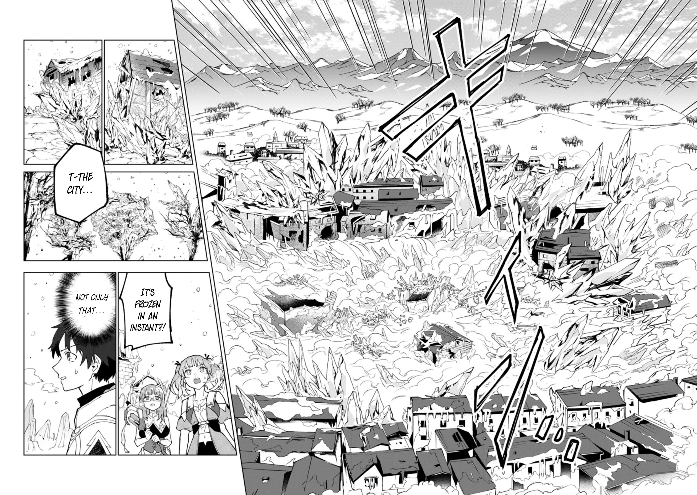 The White Mage Who Was Banished From the Hero's Party Is Picked Up By an S-Rank Adventurer: This White Mage Is Too Out of the Ordinary! – Chapter 18.3 – Page 5