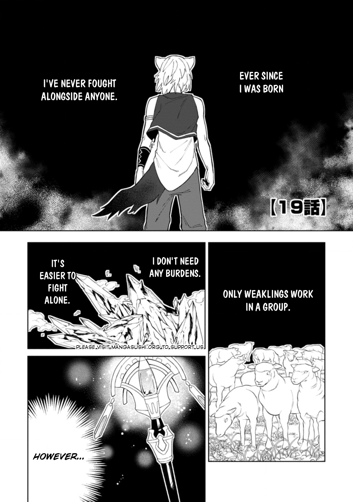 The White Mage Who Was Banished From the Hero's Party Is Picked Up By an S-Rank Adventurer: This White Mage Is Too Out of the Ordinary! – Chapter 19.1 – Page 2