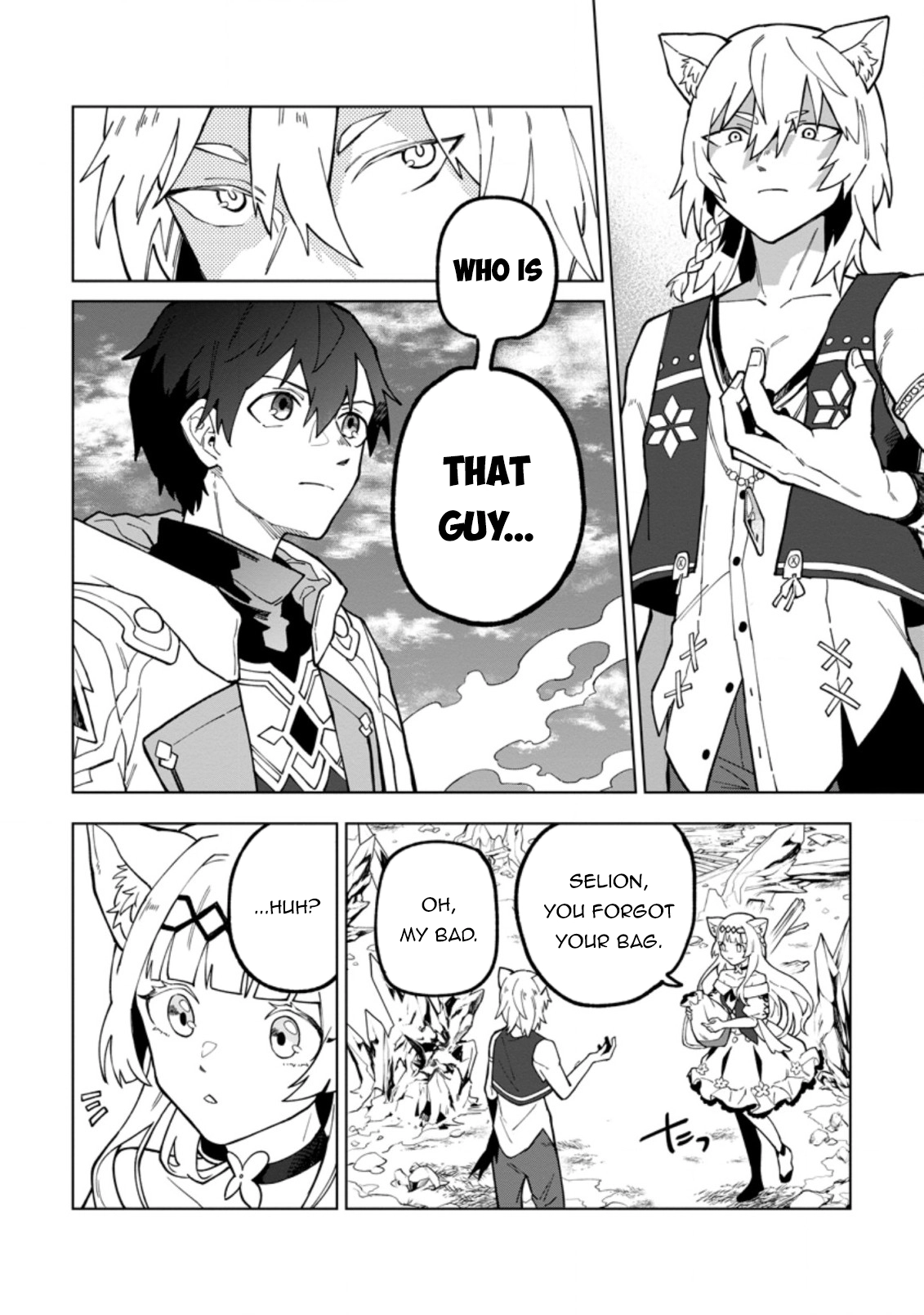 The White Mage Who Was Banished From the Hero's Party Is Picked Up By an S-Rank Adventurer: This White Mage Is Too Out of the Ordinary! – Chapter 19.1 – Page 3