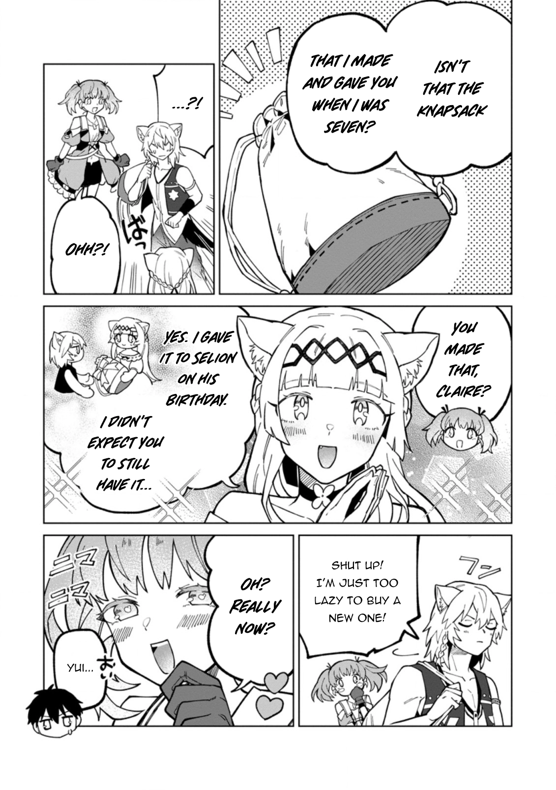 The White Mage Who Was Banished From the Hero's Party Is Picked Up By an S-Rank Adventurer: This White Mage Is Too Out of the Ordinary! – Chapter 19.1 – Page 4