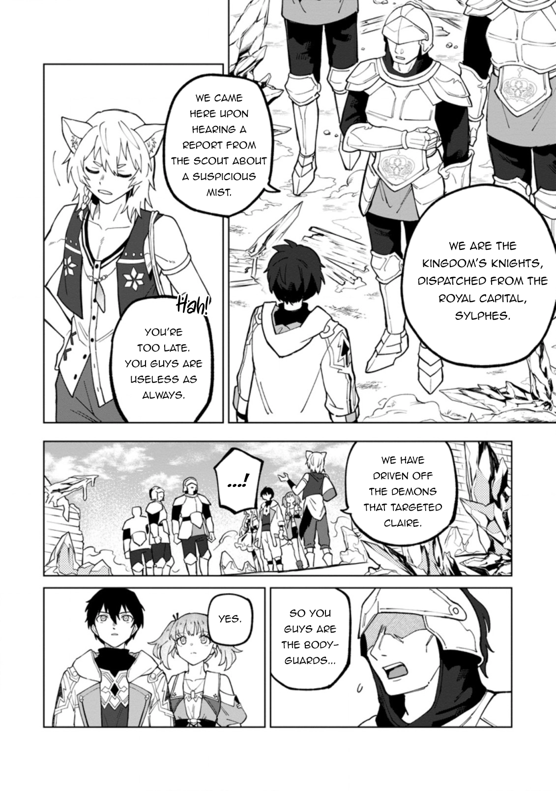 The White Mage Who Was Banished From the Hero's Party Is Picked Up By an S-Rank Adventurer: This White Mage Is Too Out of the Ordinary! – Chapter 19.1 – Page 7