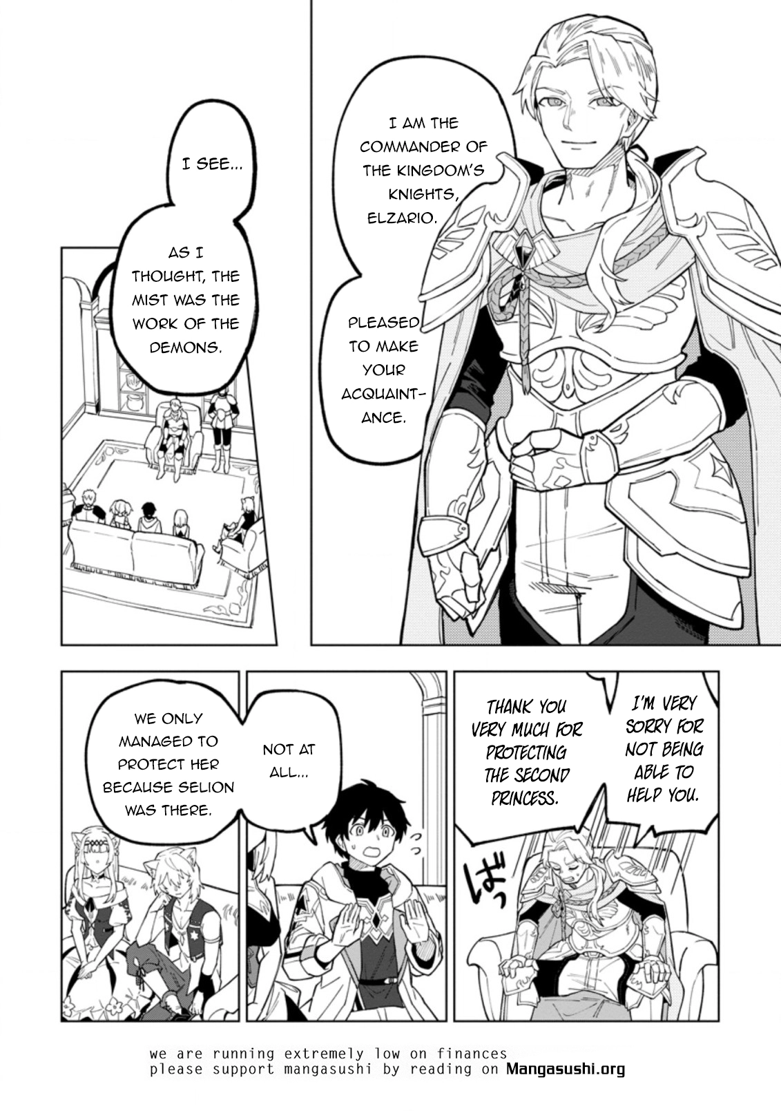 The White Mage Who Was Banished From the Hero's Party Is Picked Up By an S-Rank Adventurer: This White Mage Is Too Out of the Ordinary! – Chapter 19.1 – Page 11