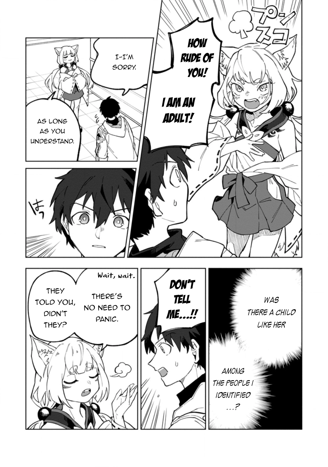 The White Mage Who Was Banished From the Hero's Party Is Picked Up By an S-Rank Adventurer: This White Mage Is Too Out of the Ordinary! – Chapter 19.3 – Page 8