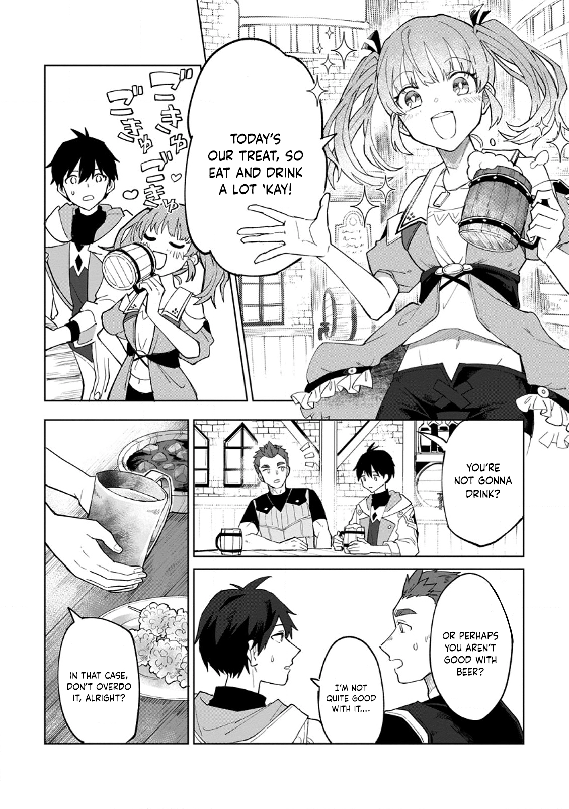 The White Mage Who Was Banished From the Hero's Party Is Picked Up By an S-Rank Adventurer: This White Mage Is Too Out of the Ordinary! – Chapter 2 – Page 5