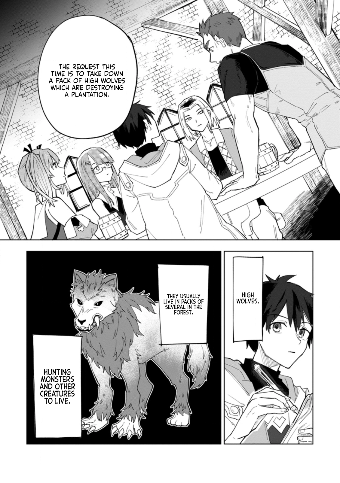 The White Mage Who Was Banished From the Hero's Party Is Picked Up By an S-Rank Adventurer: This White Mage Is Too Out of the Ordinary! – Chapter 2 – Page 11