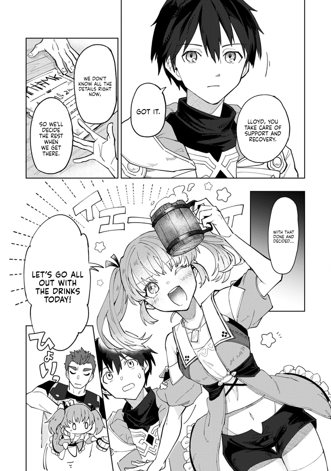 The White Mage Who Was Banished From the Hero's Party Is Picked Up By an S-Rank Adventurer: This White Mage Is Too Out of the Ordinary! – Chapter 2 – Page 16