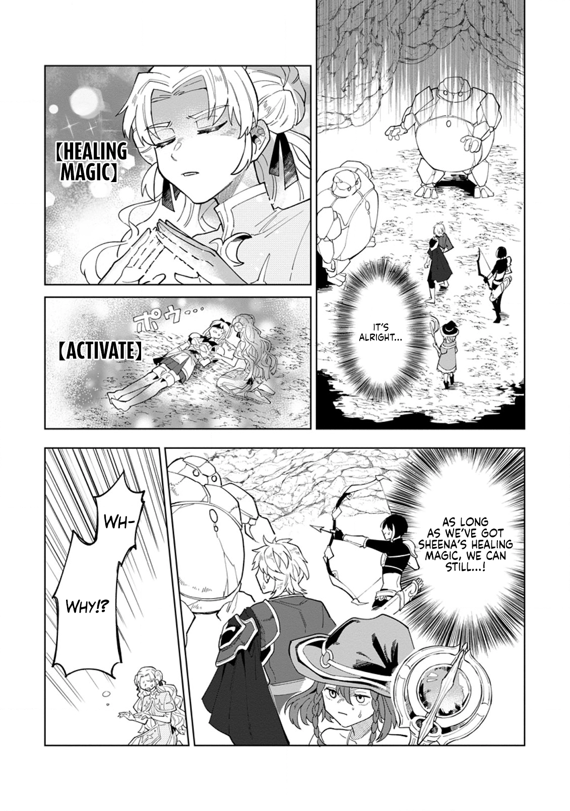 The White Mage Who Was Banished From the Hero's Party Is Picked Up By an S-Rank Adventurer: This White Mage Is Too Out of the Ordinary! – Chapter 2 – Page 28