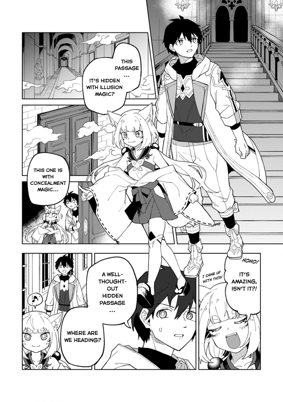 The White Mage Who Was Banished From the Hero's Party Is Picked Up By an S-Rank Adventurer: This White Mage Is Too Out of the Ordinary! – Chapter 20.1 – Page 3
