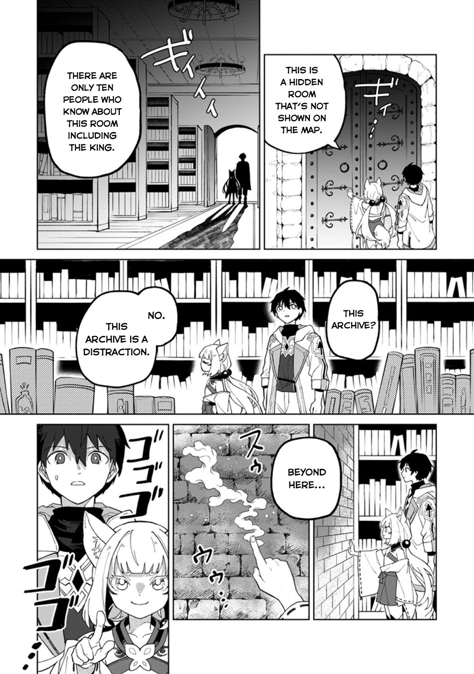 The White Mage Who Was Banished From the Hero's Party Is Picked Up By an S-Rank Adventurer: This White Mage Is Too Out of the Ordinary! – Chapter 20.1 – Page 4