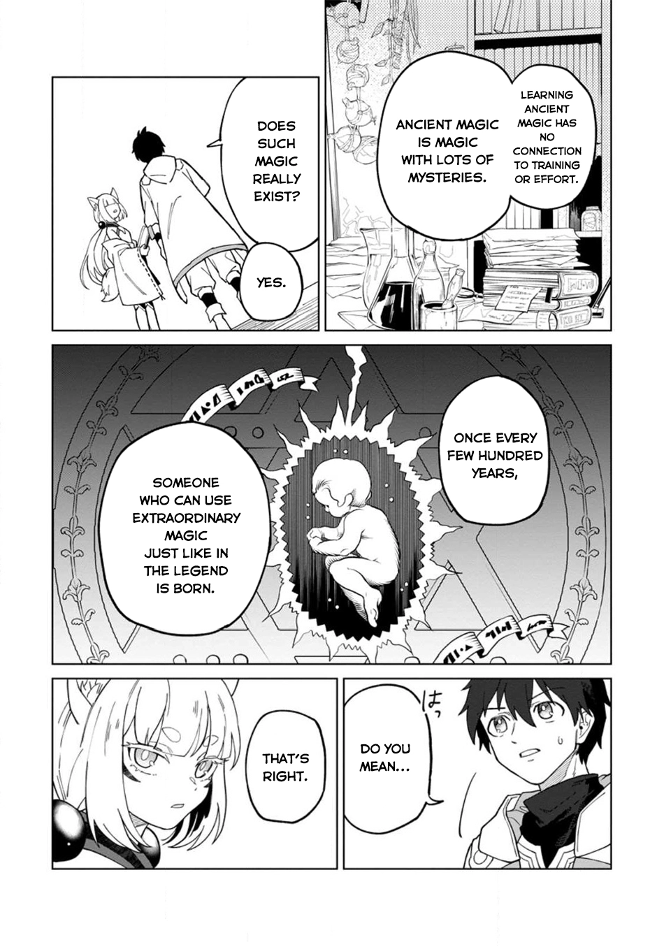 The White Mage Who Was Banished From the Hero's Party Is Picked Up By an S-Rank Adventurer: This White Mage Is Too Out of the Ordinary! – Chapter 20.2 – Page 5
