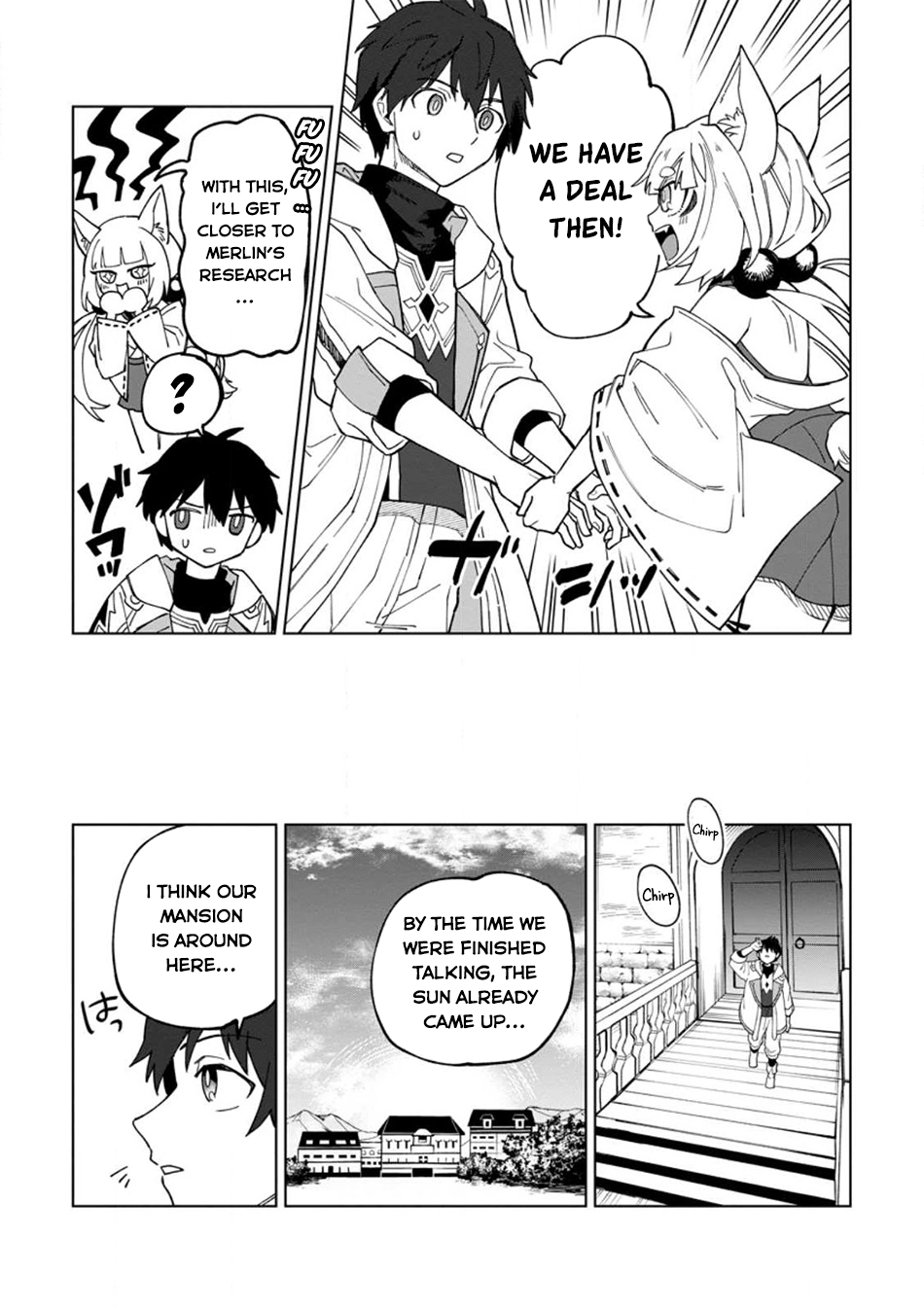 The White Mage Who Was Banished From the Hero's Party Is Picked Up By an S-Rank Adventurer: This White Mage Is Too Out of the Ordinary! – Chapter 20.3 – Page 4