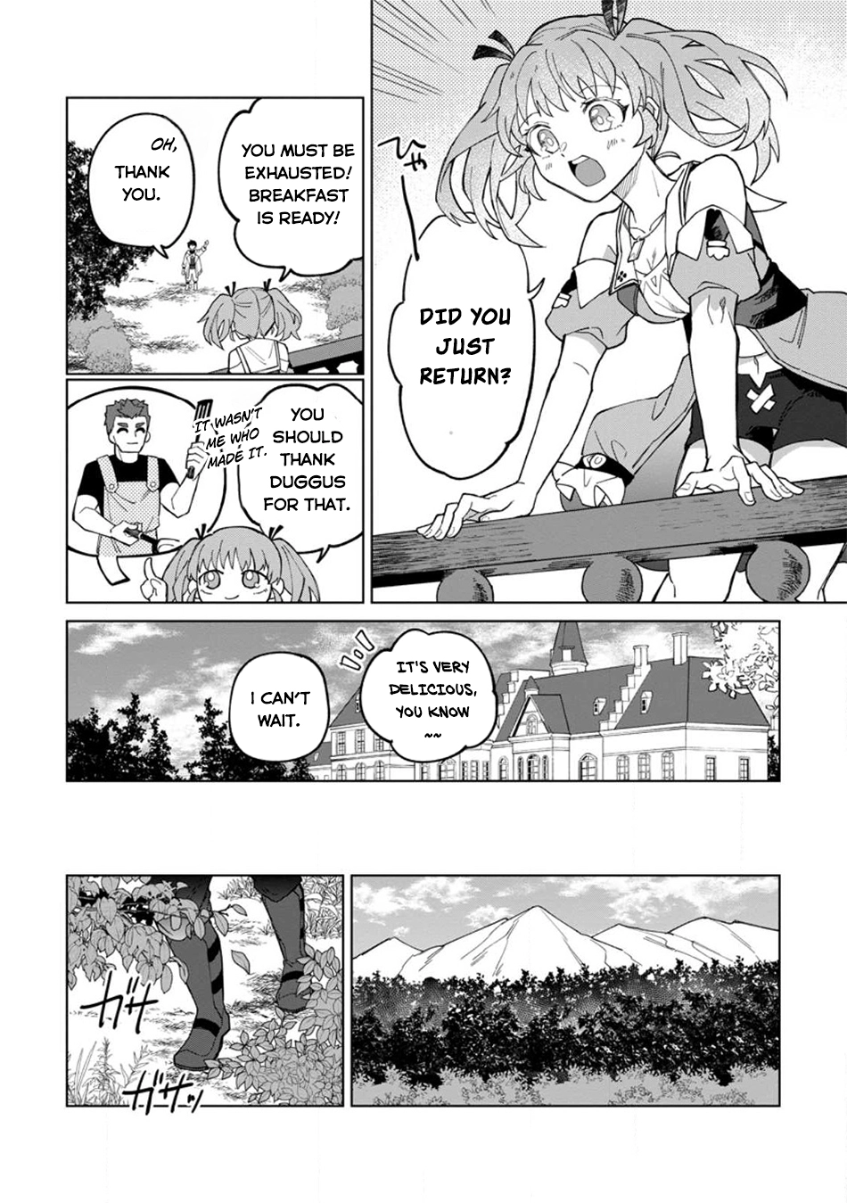 The White Mage Who Was Banished From the Hero's Party Is Picked Up By an S-Rank Adventurer: This White Mage Is Too Out of the Ordinary! – Chapter 20.3 – Page 7