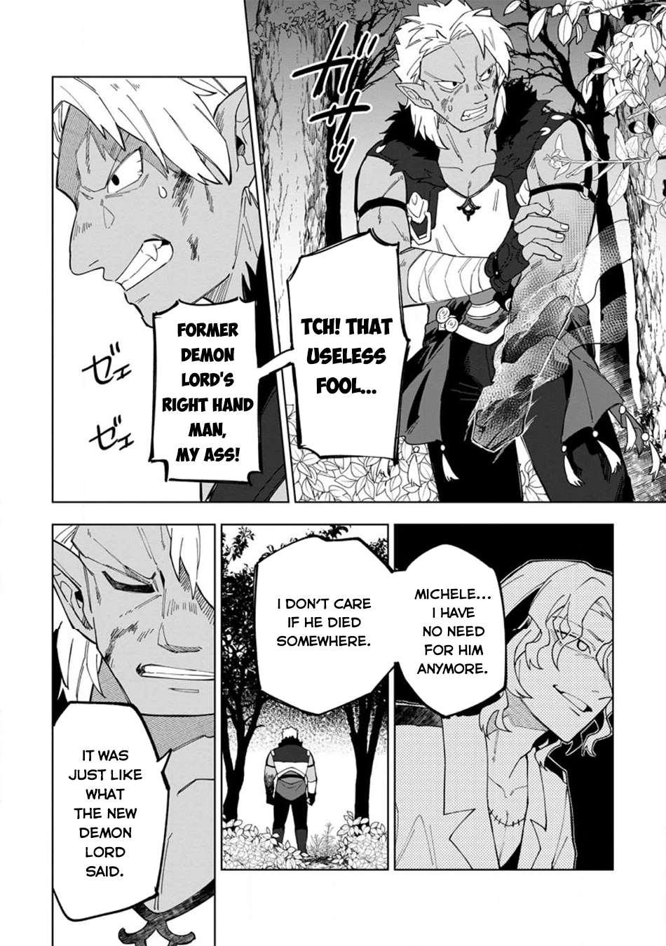 The White Mage Who Was Banished From the Hero's Party Is Picked Up By an S-Rank Adventurer: This White Mage Is Too Out of the Ordinary! – Chapter 20.3 – Page 8